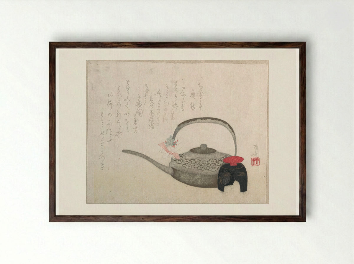 Wine-pot and Cup for the New Year Ceremony - Ryūryūkyo Shinsai - Framed Print Dark Wood