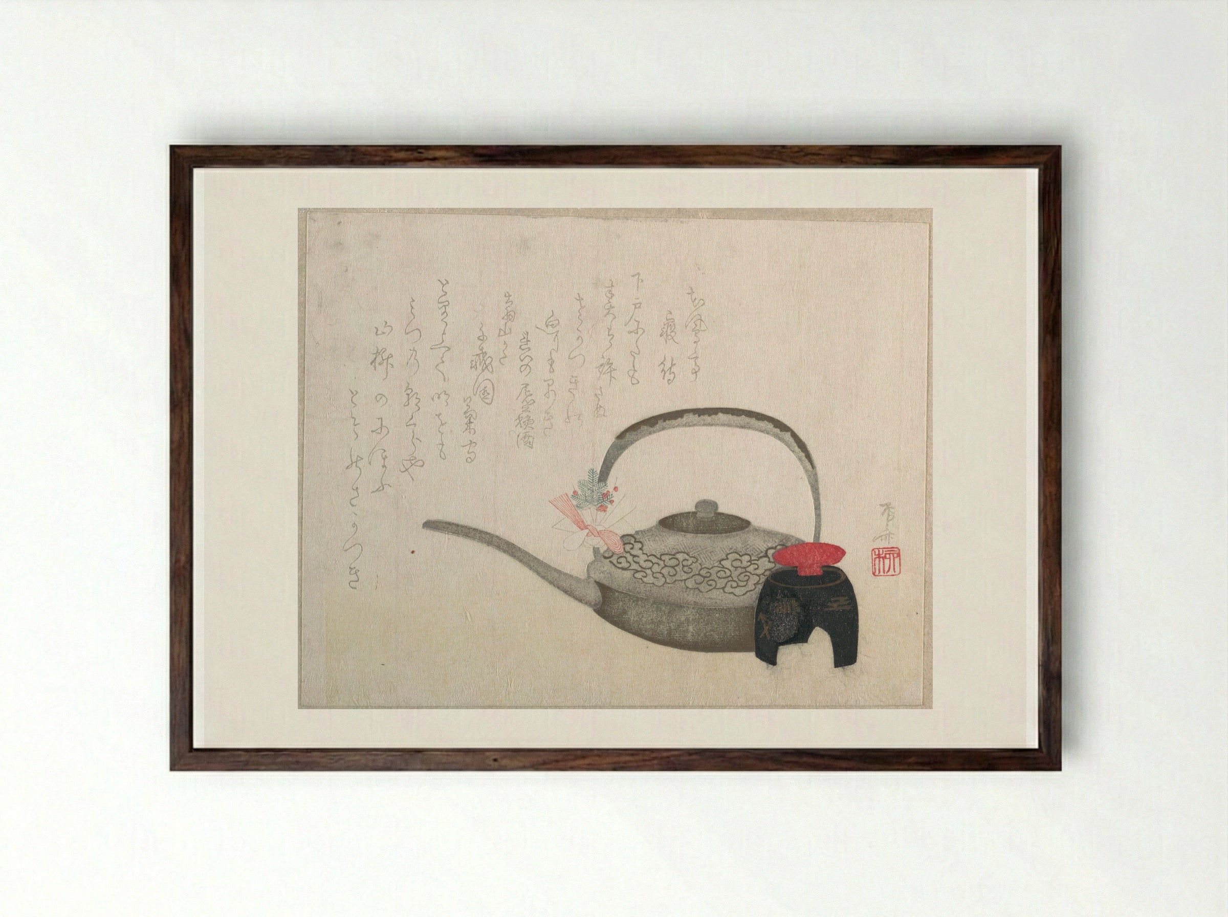 Wine-pot and Cup for the New Year Ceremony - Ryūryūkyo Shinsai - Framed Print Dark Wood