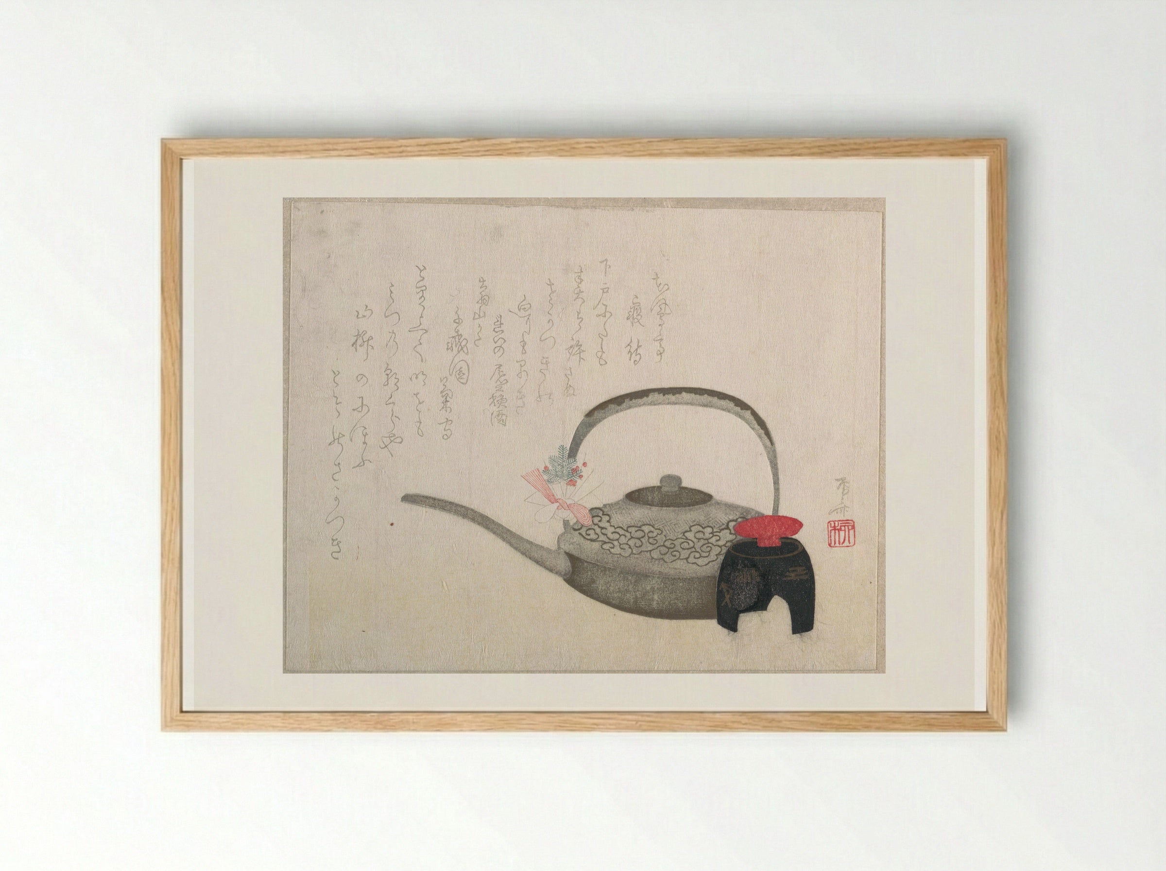 Wine-pot and Cup for the New Year Ceremony - Ryūryūkyo Shinsai - Framed Print Wood