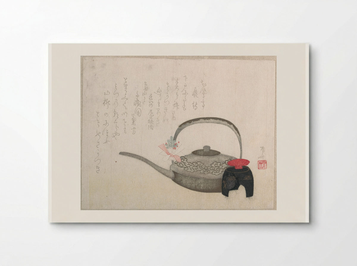 Wine-pot and Cup for the New Year Ceremony - Ryūryūkyo Shinsai - Poster