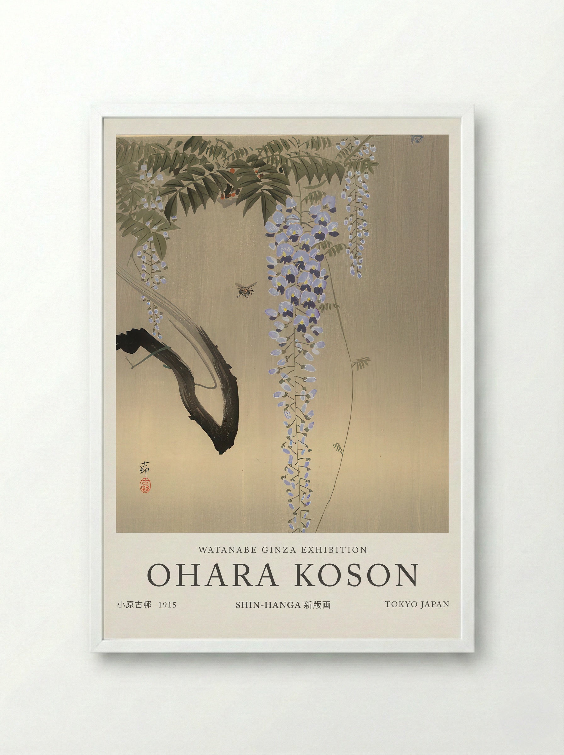 Wisteria And Bee - Ohara Koson - Framed Print White