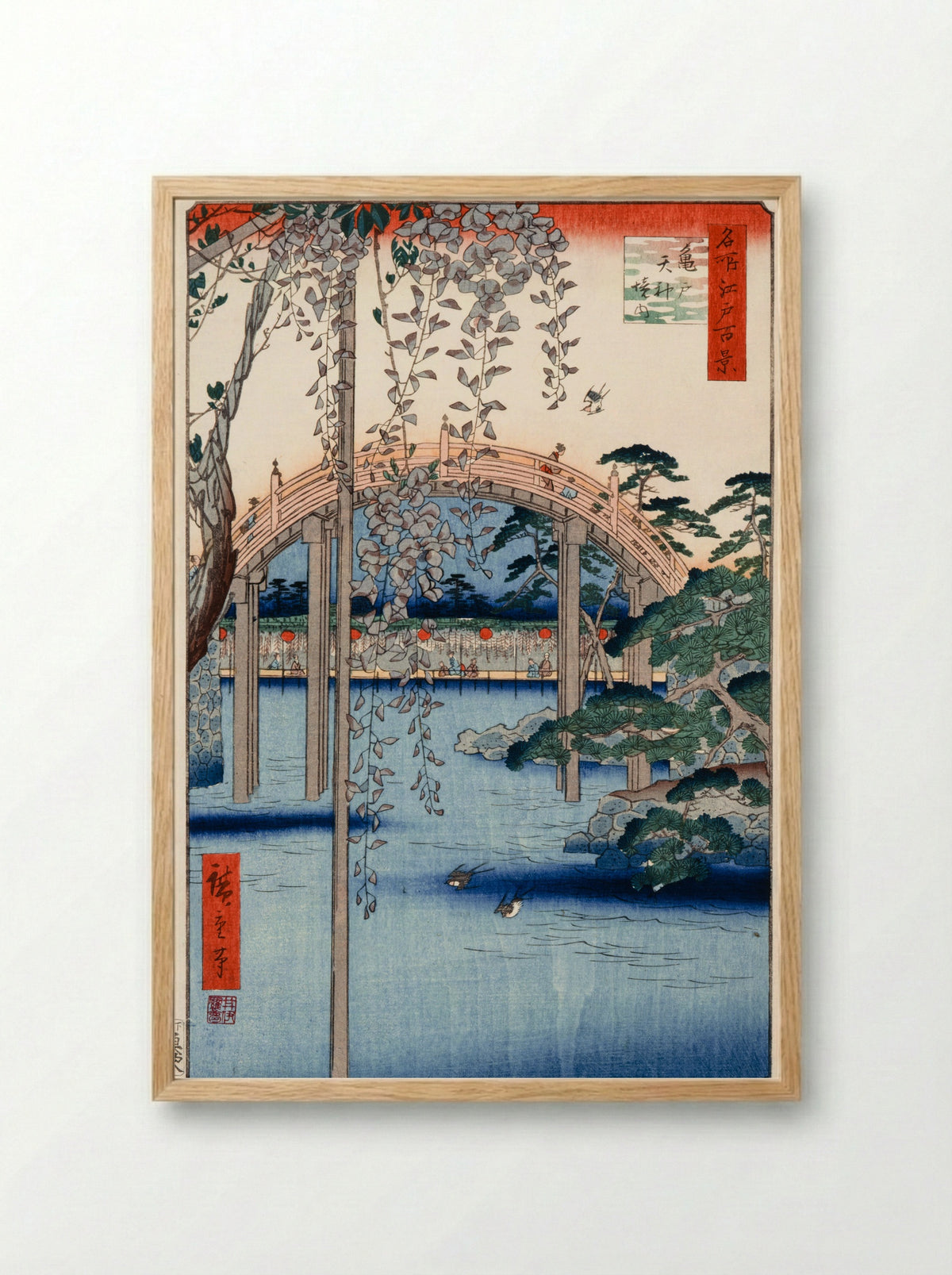 Wisteria at Kameido - Utagawa Hiroshige - Framed Print Wood