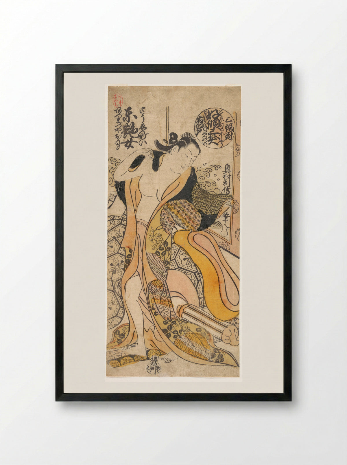 Woman Disrobing - Okumura Toshinobu - Framed Print Black