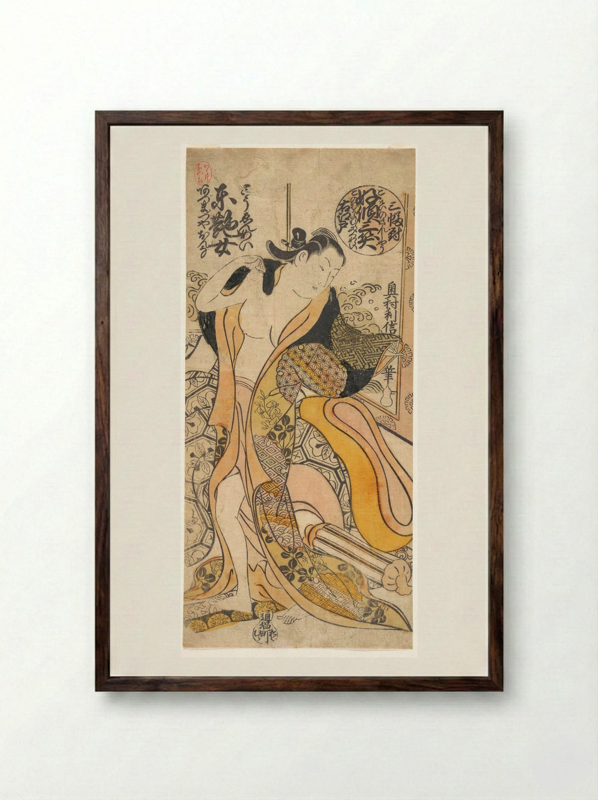Woman Disrobing - Okumura Toshinobu - Framed Print Dark Wood