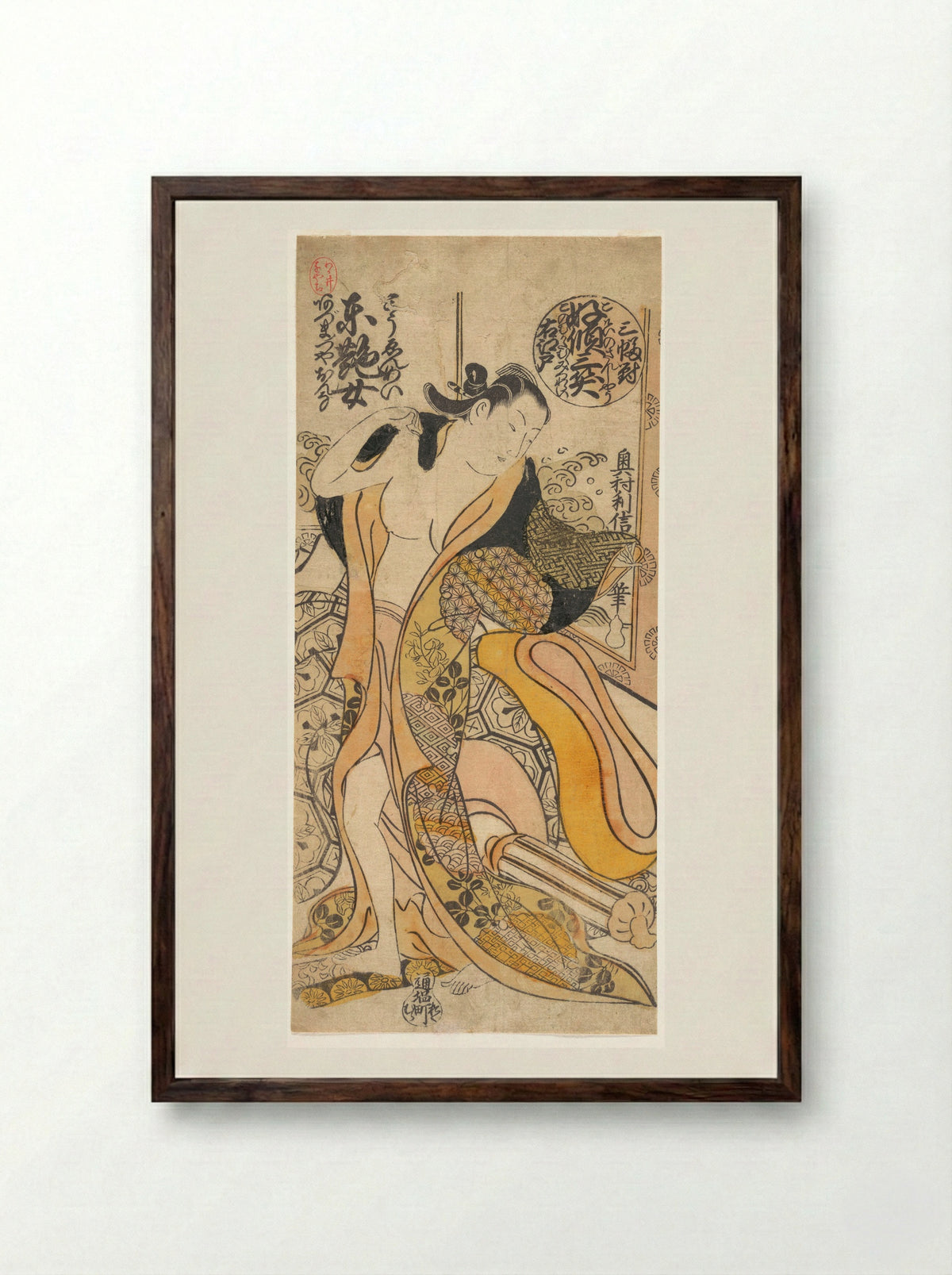 Woman Disrobing - Okumura Toshinobu - Framed Print Dark Wood