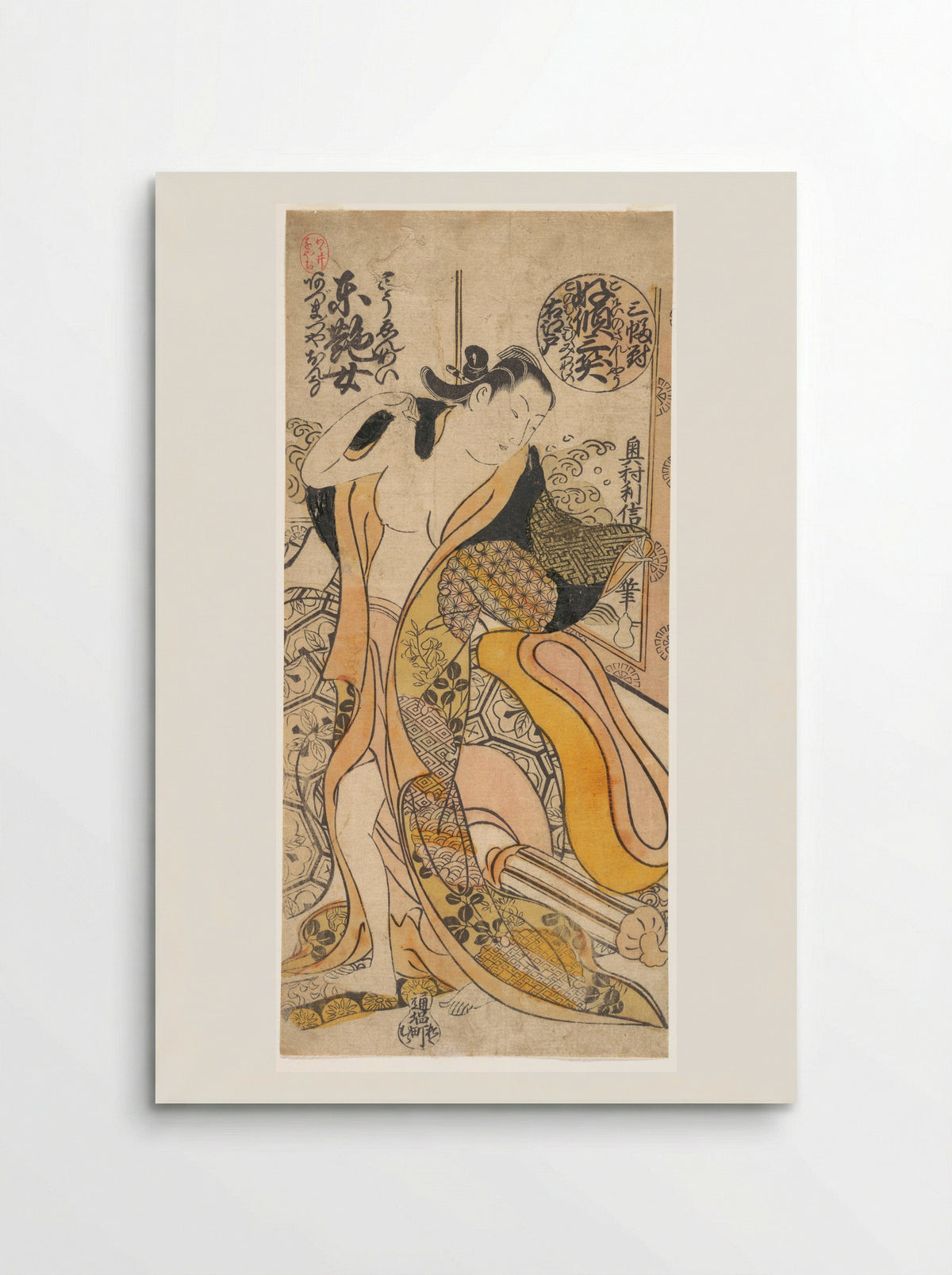 Woman Disrobing - Okumura Toshinobu - Poster