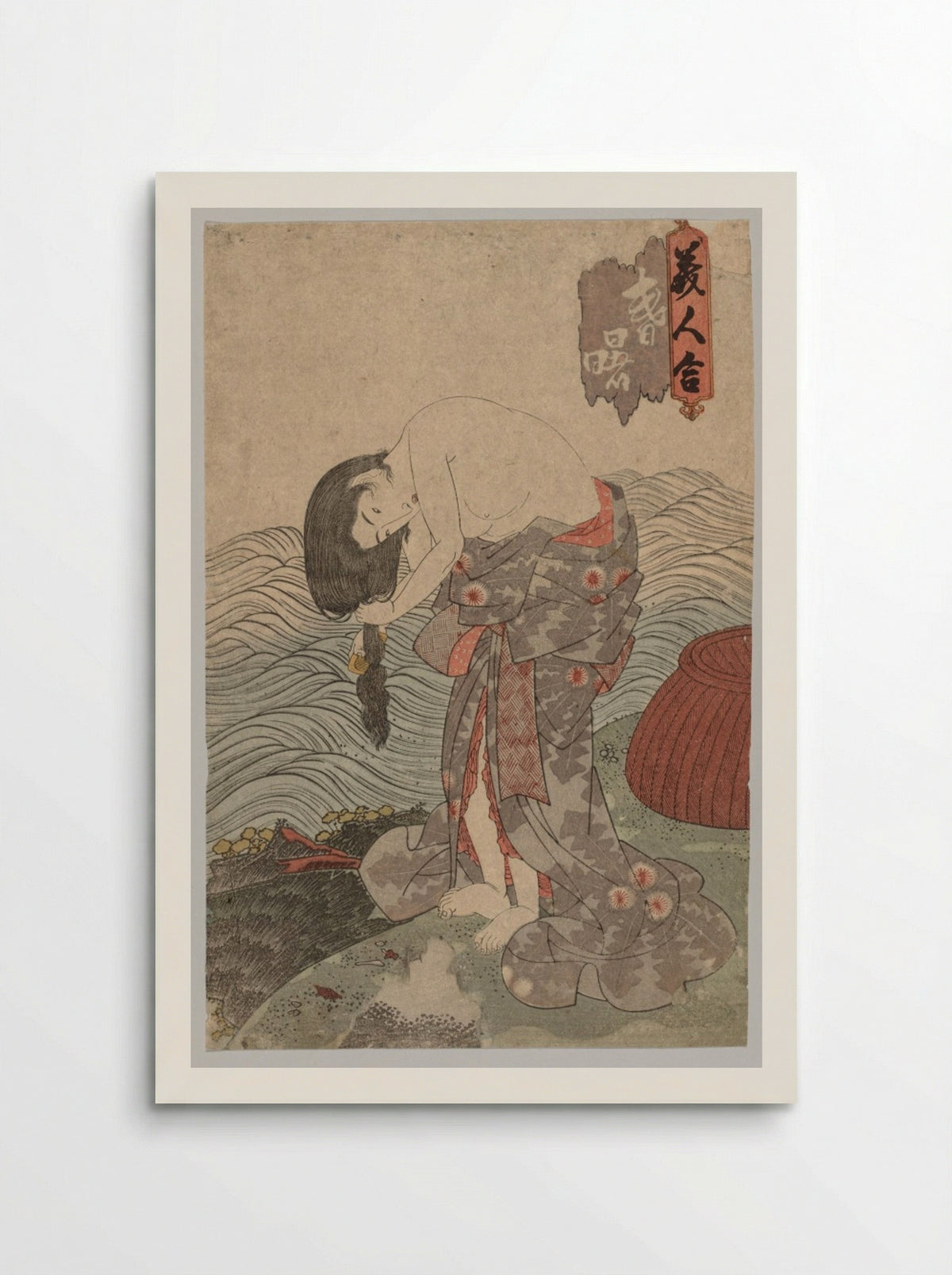 Woman Diver Combing her Hair - Utagawa Kunisada - Poster