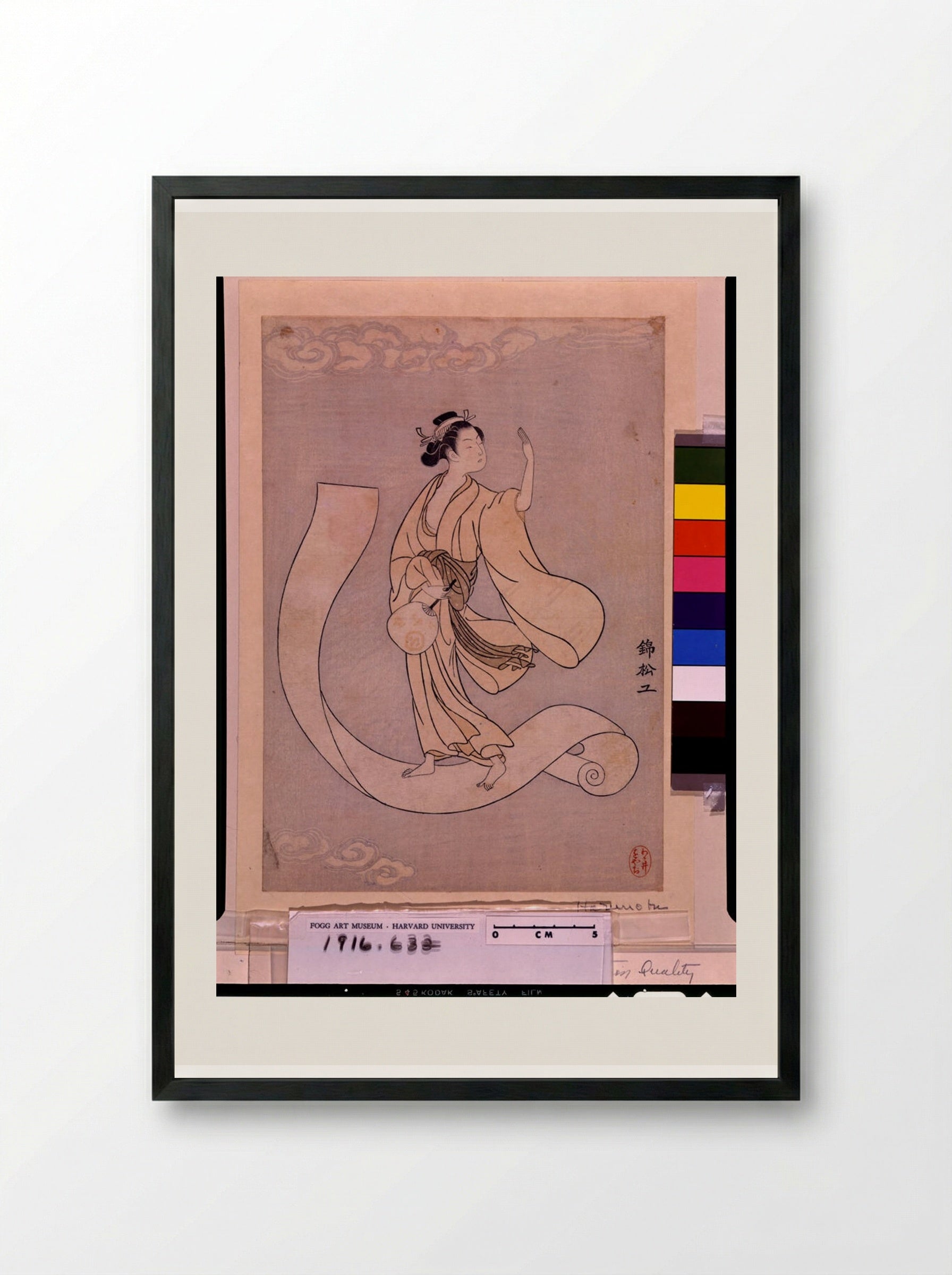 Woman Flying on a Length of Cloth - Suzuki Harunobu - Framed Print Black
