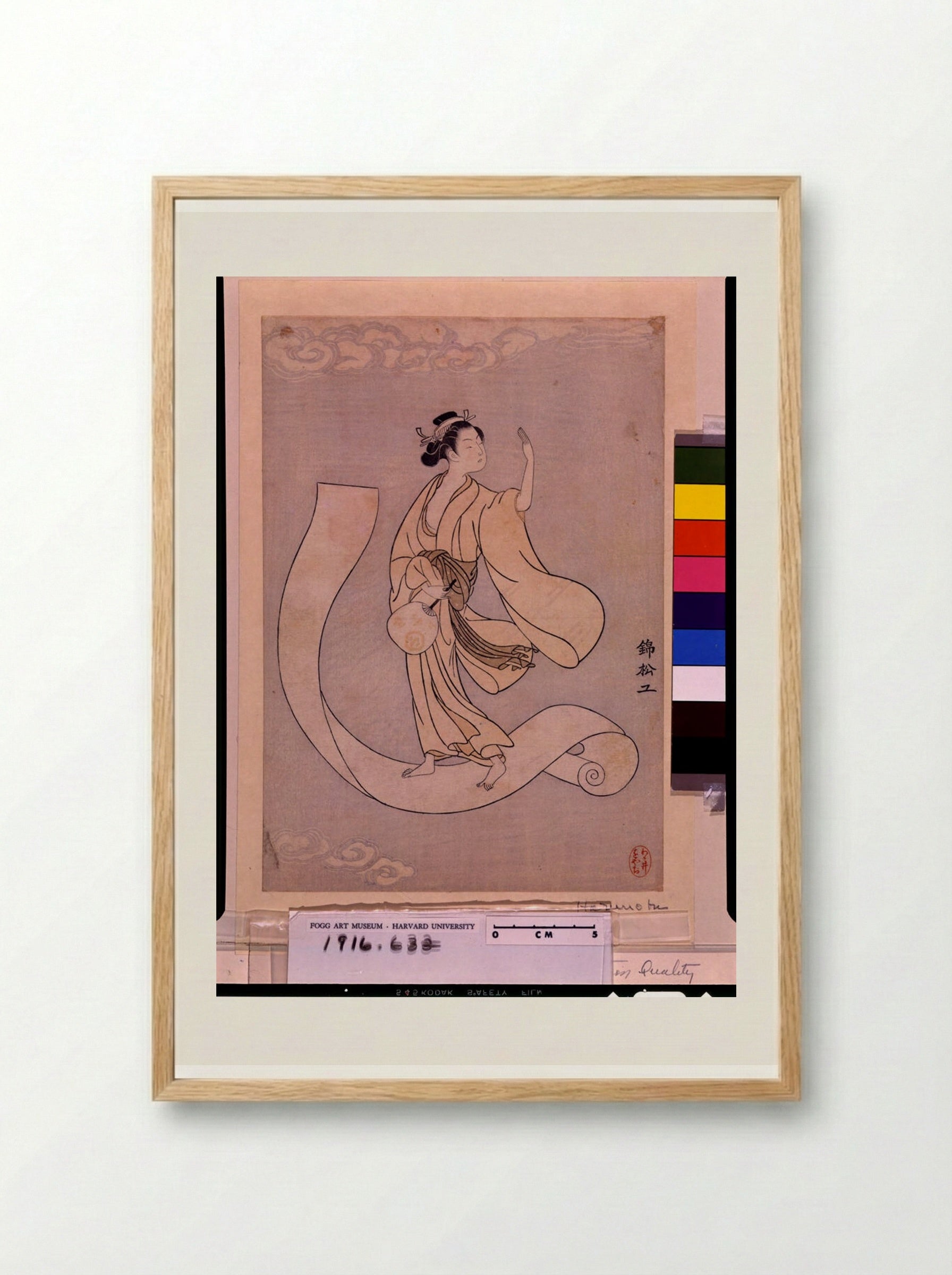 Woman Flying on a Length of Cloth - Suzuki Harunobu - Framed Print Wood