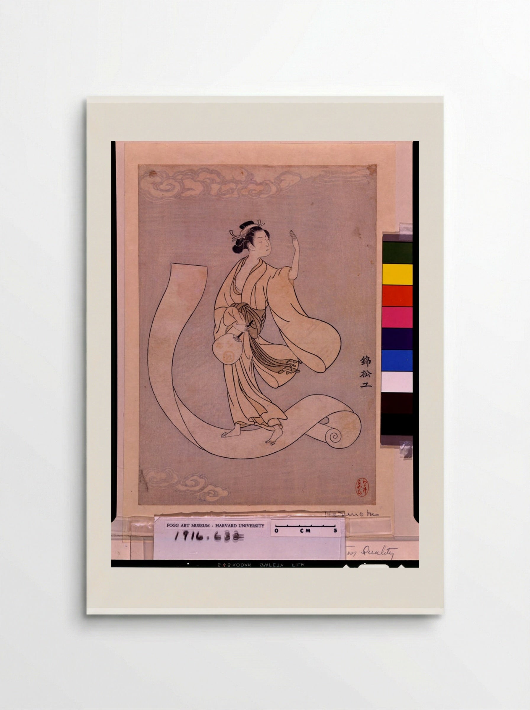 Woman Flying on a Length of Cloth - Suzuki Harunobu - Poster