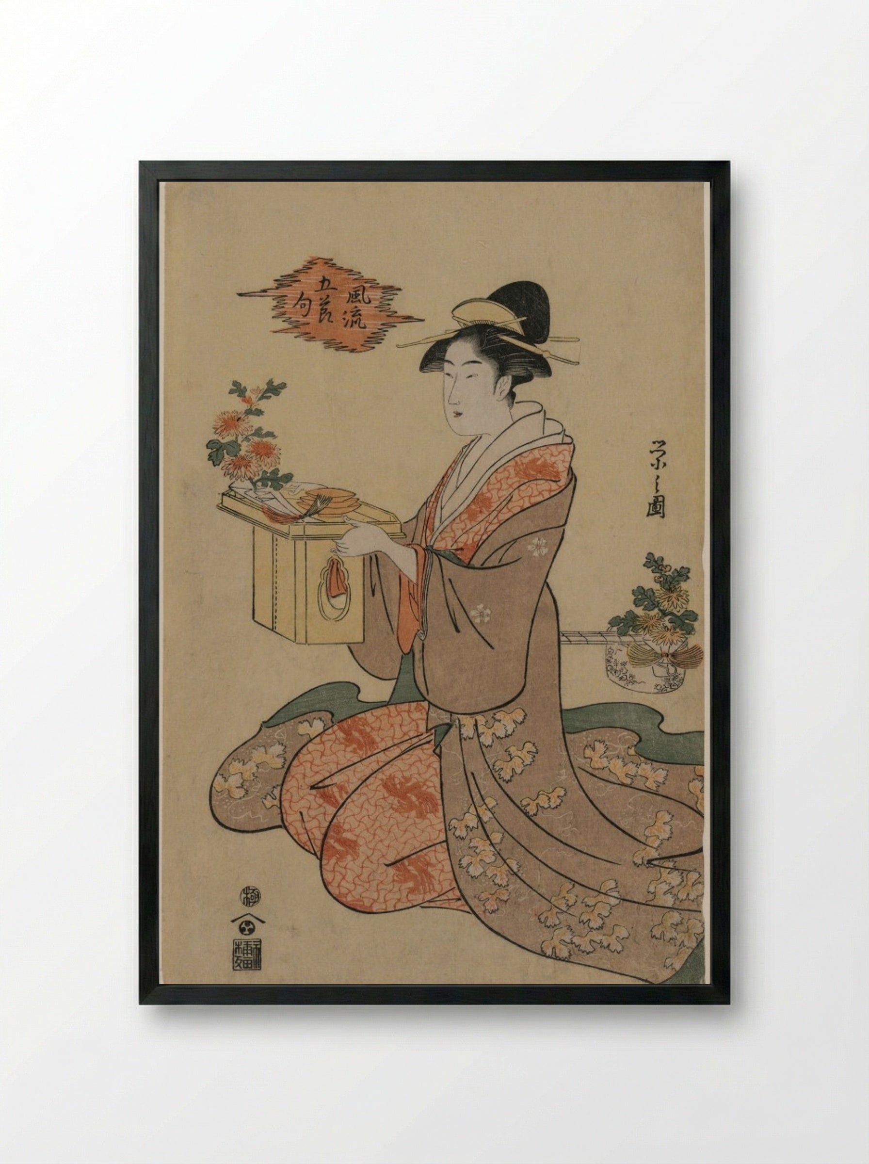 Woman Holding a Wooden Cup Stand Decorated with Chrysanthemums - Chōbunsai Eishi - Framed Print Black