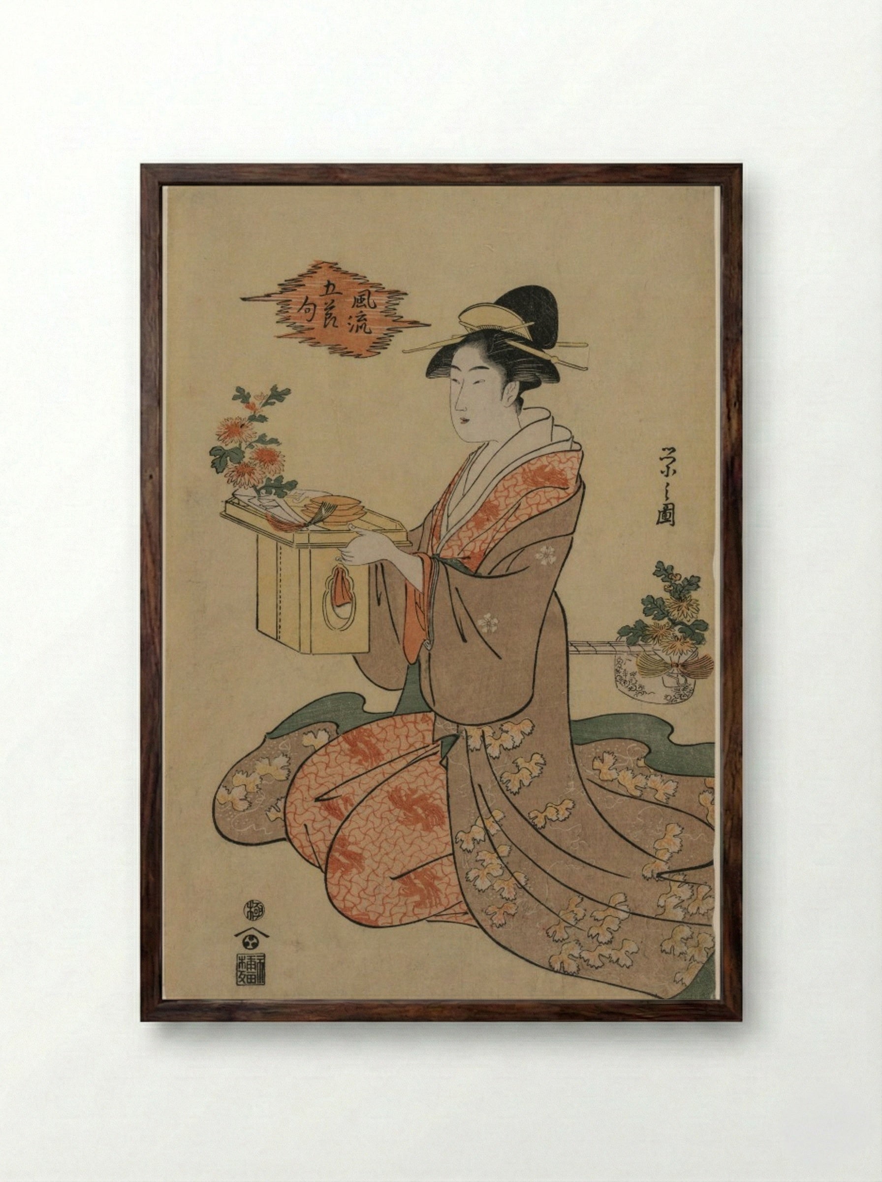 Woman Holding a Wooden Cup Stand Decorated with Chrysanthemums - Chōbunsai Eishi - Framed Print Dark Wood