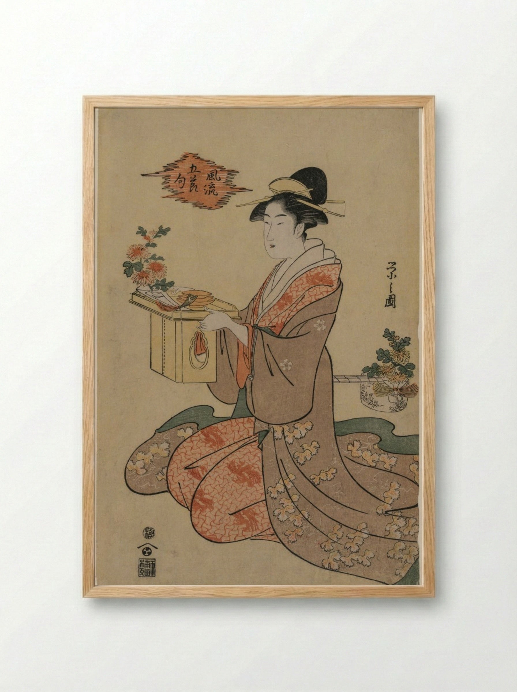 Woman Holding a Wooden Cup Stand Decorated with Chrysanthemums - Chōbunsai Eishi - Framed Print Wood