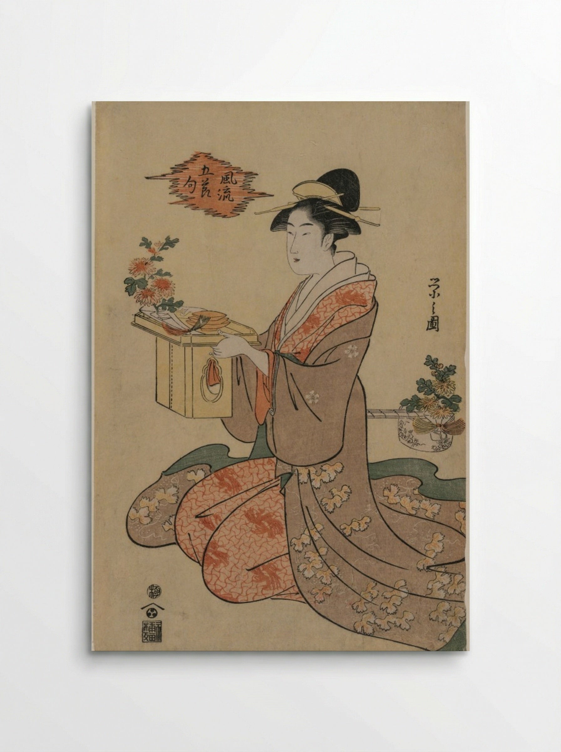 Woman Holding a Wooden Cup Stand Decorated with Chrysanthemums - Chōbunsai Eishi - Poster