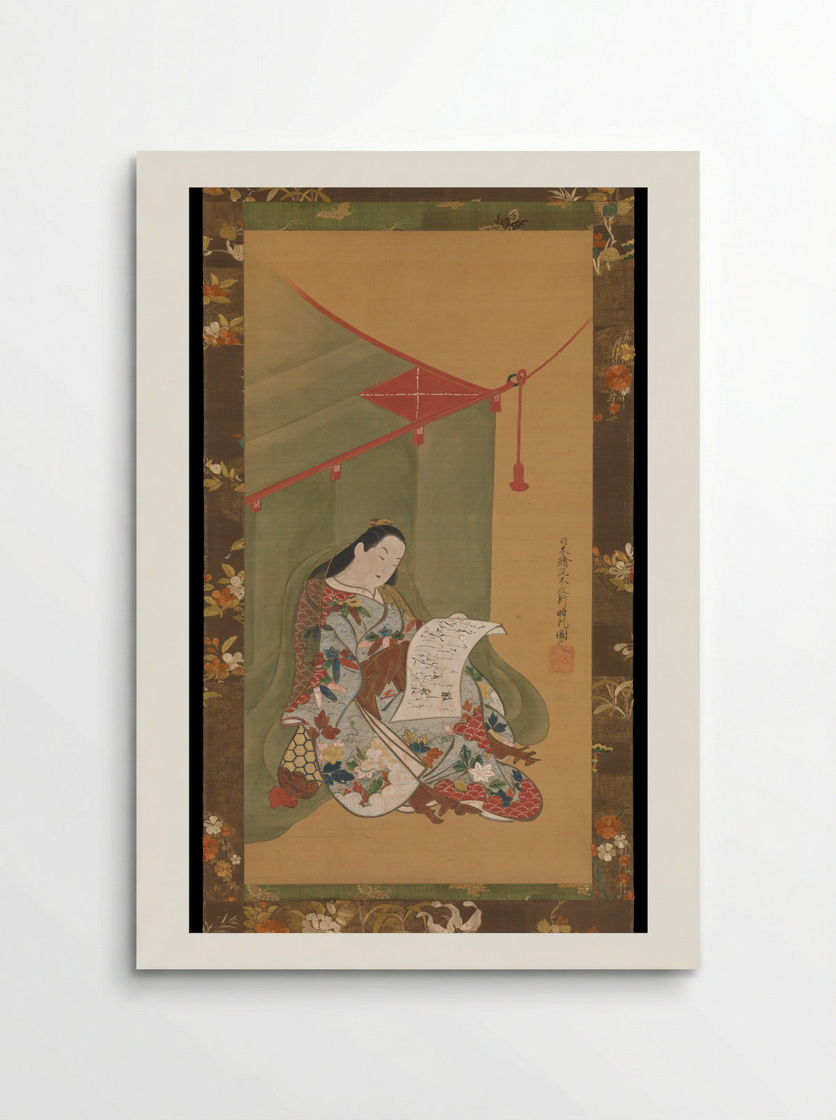 Woman Reading under a Mosquito Net - Fuhiken Tokikaze - Poster