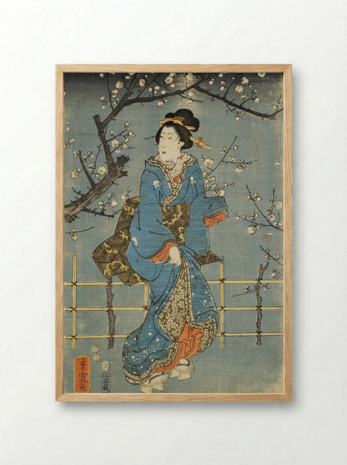 Woman Standing Before a Plum Tree - Utagawa Hiroshige II - Framed Print Wood