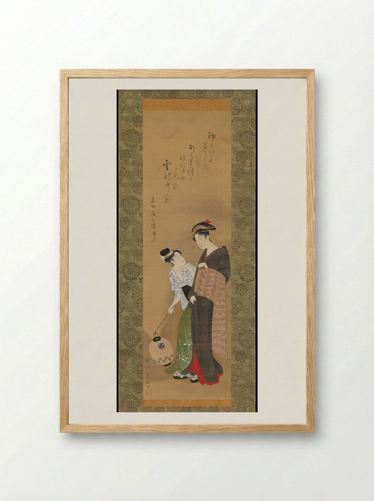 Woman and Attendant - Utagawa Toyokuni I - Framed Print Wood