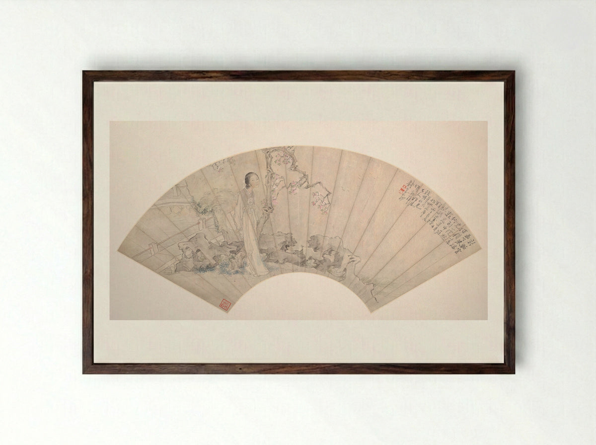 Woman in a Garden - Qian Huian - Framed Print Dark Wood