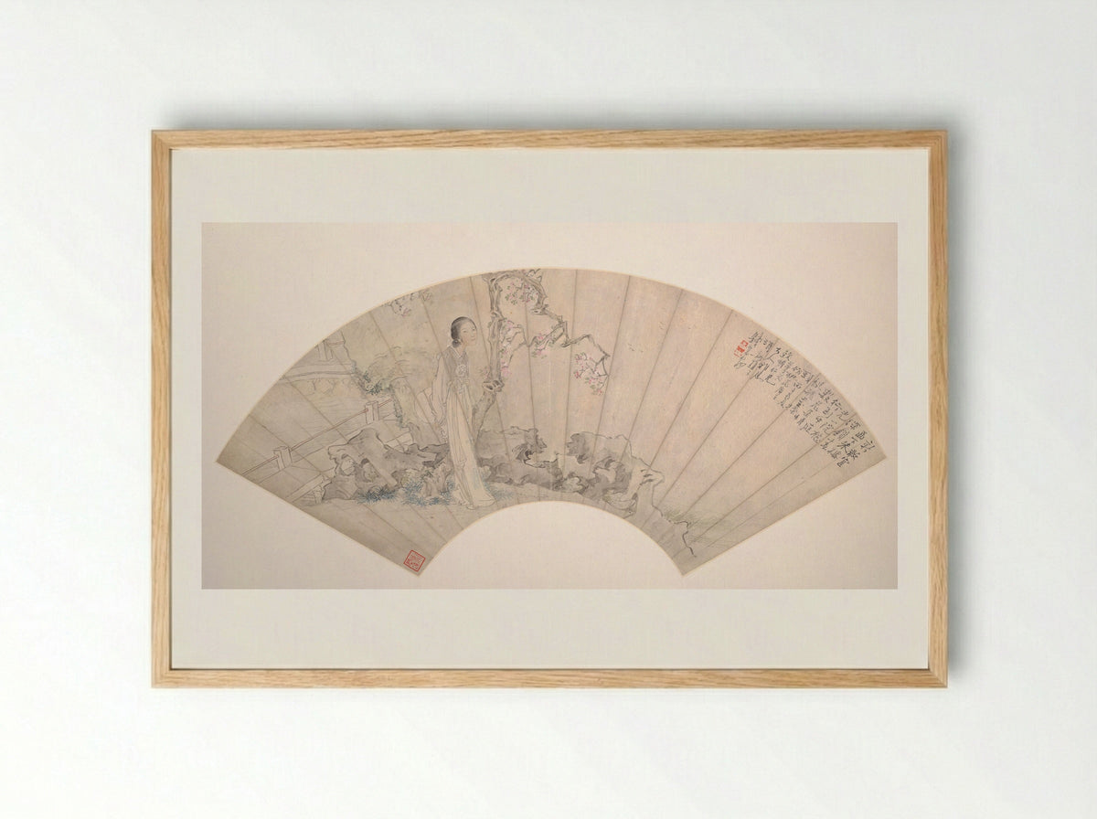 Woman in a Garden - Qian Huian - Framed Print Wood