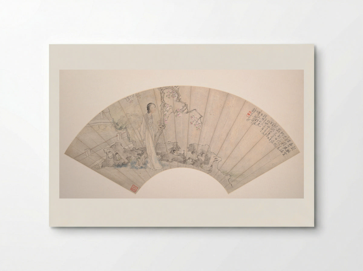 Woman in a Garden - Qian Huian - Poster