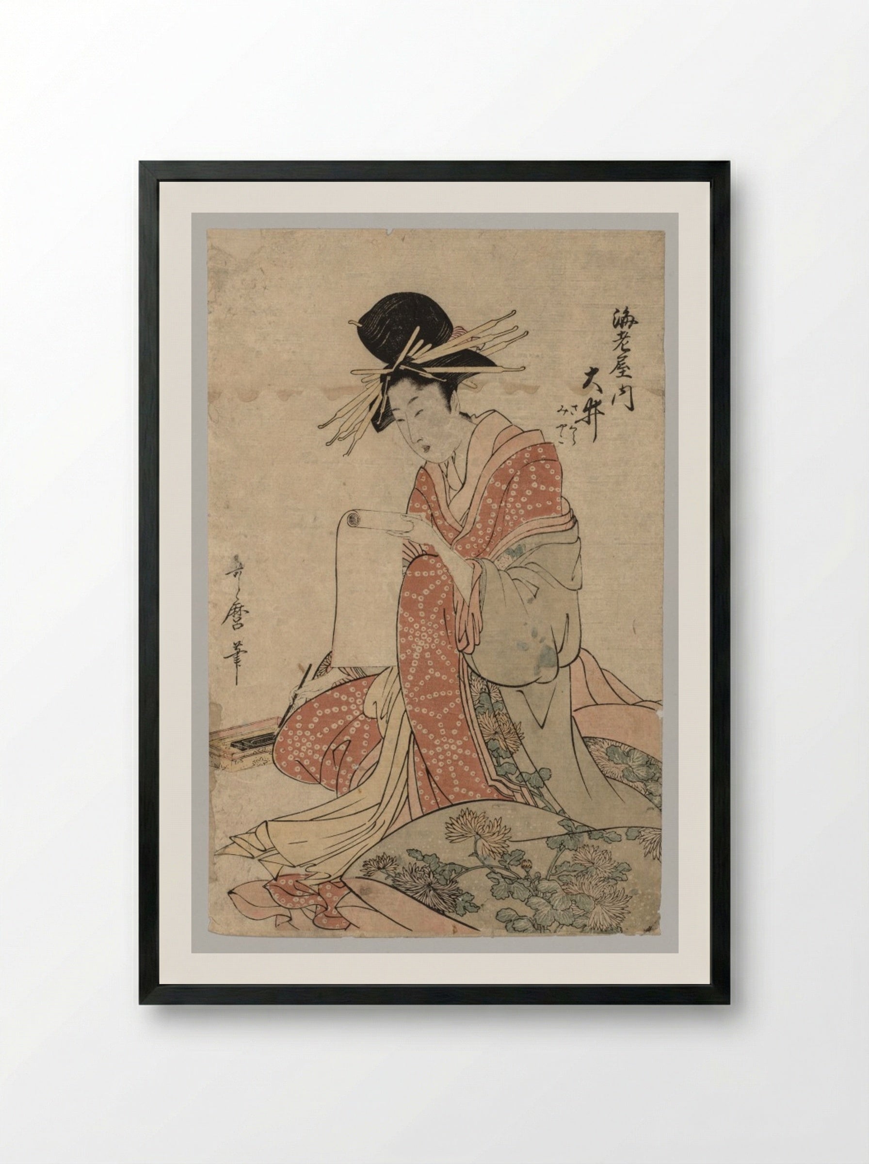 Woman of the Yoshiwara Reading Scroll - Kitagawa Utamaro - Framed Print Black