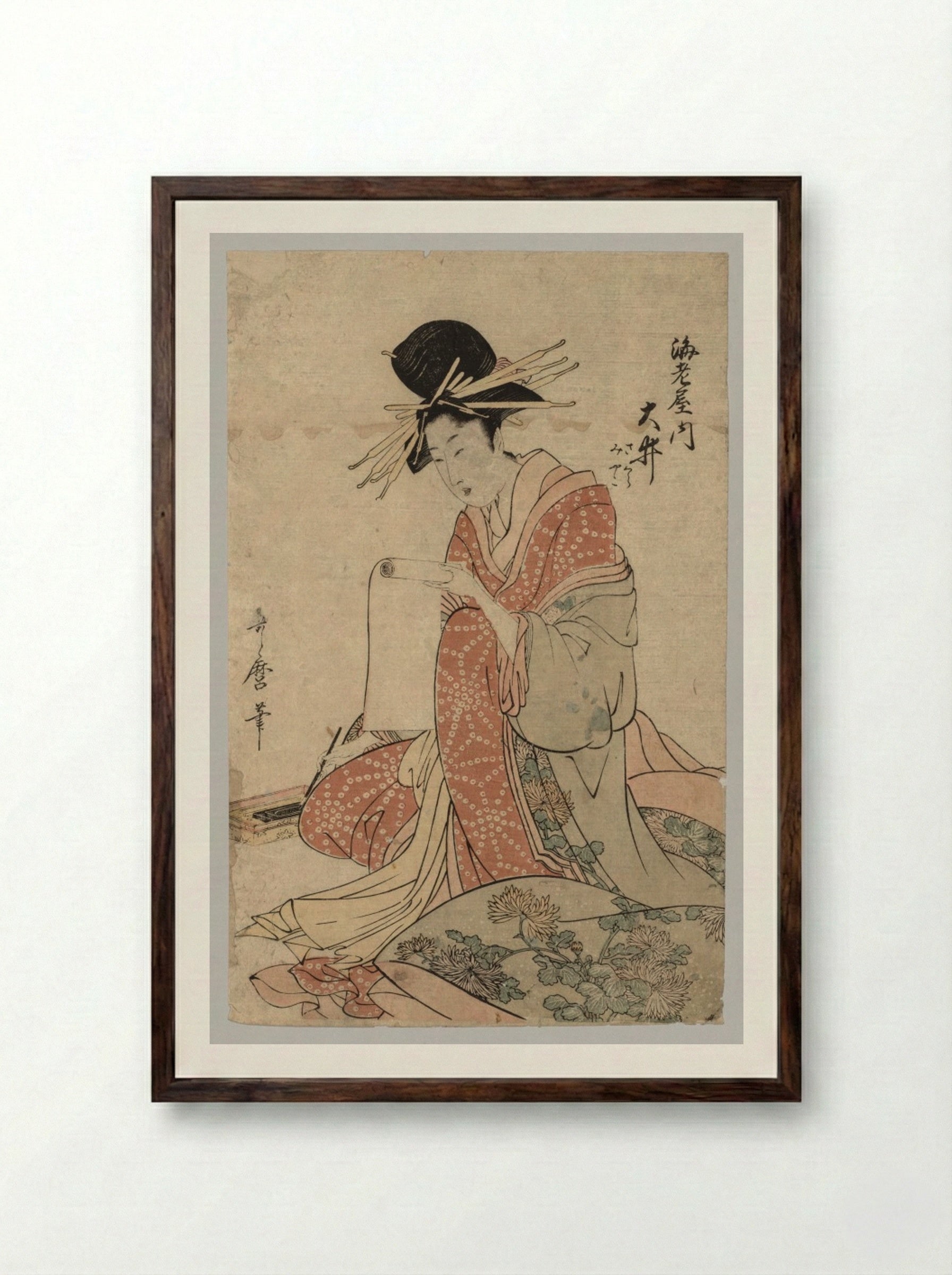 Woman of the Yoshiwara Reading Scroll - Kitagawa Utamaro - Framed Print Dark Wood