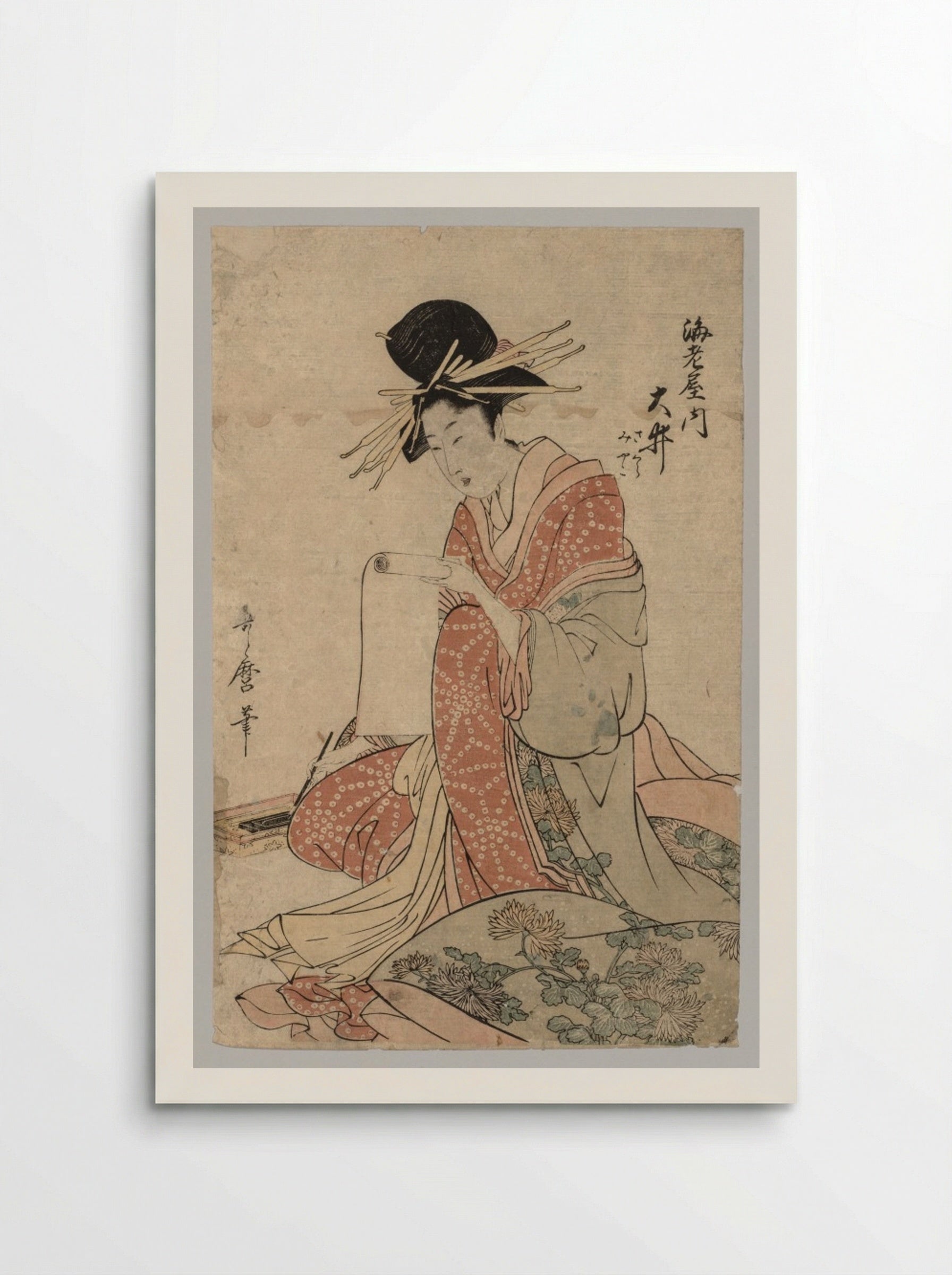Woman of the Yoshiwara Reading Scroll - Kitagawa Utamaro - Poster