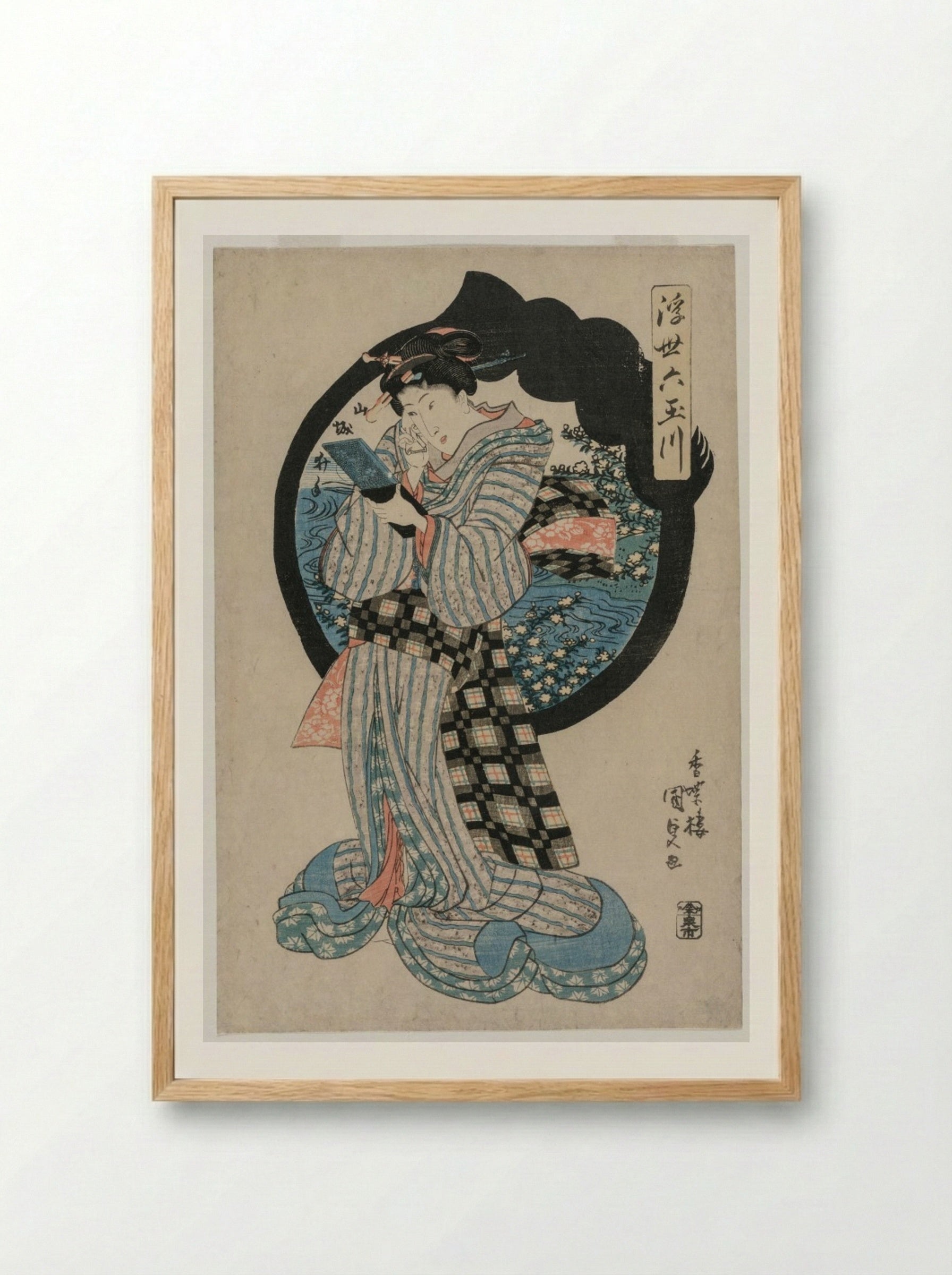 Woman with a Hand Mirror from the series The Six Tama Rivers of the Floating World - Utagawa Kunisada - Framed Print Wood