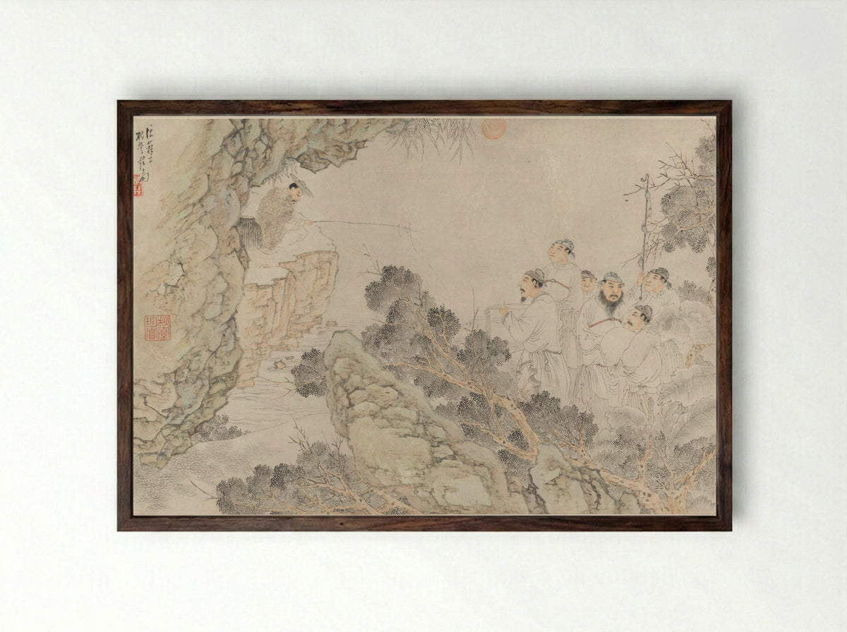 Woodcutter at the Floating Mountain - Su Liupeng - Framed Print Dark Wood