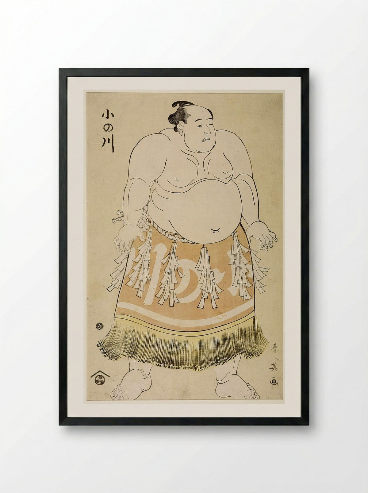 Wrestler Onogawa - Katsukawa Shun'ei - Framed Print Black