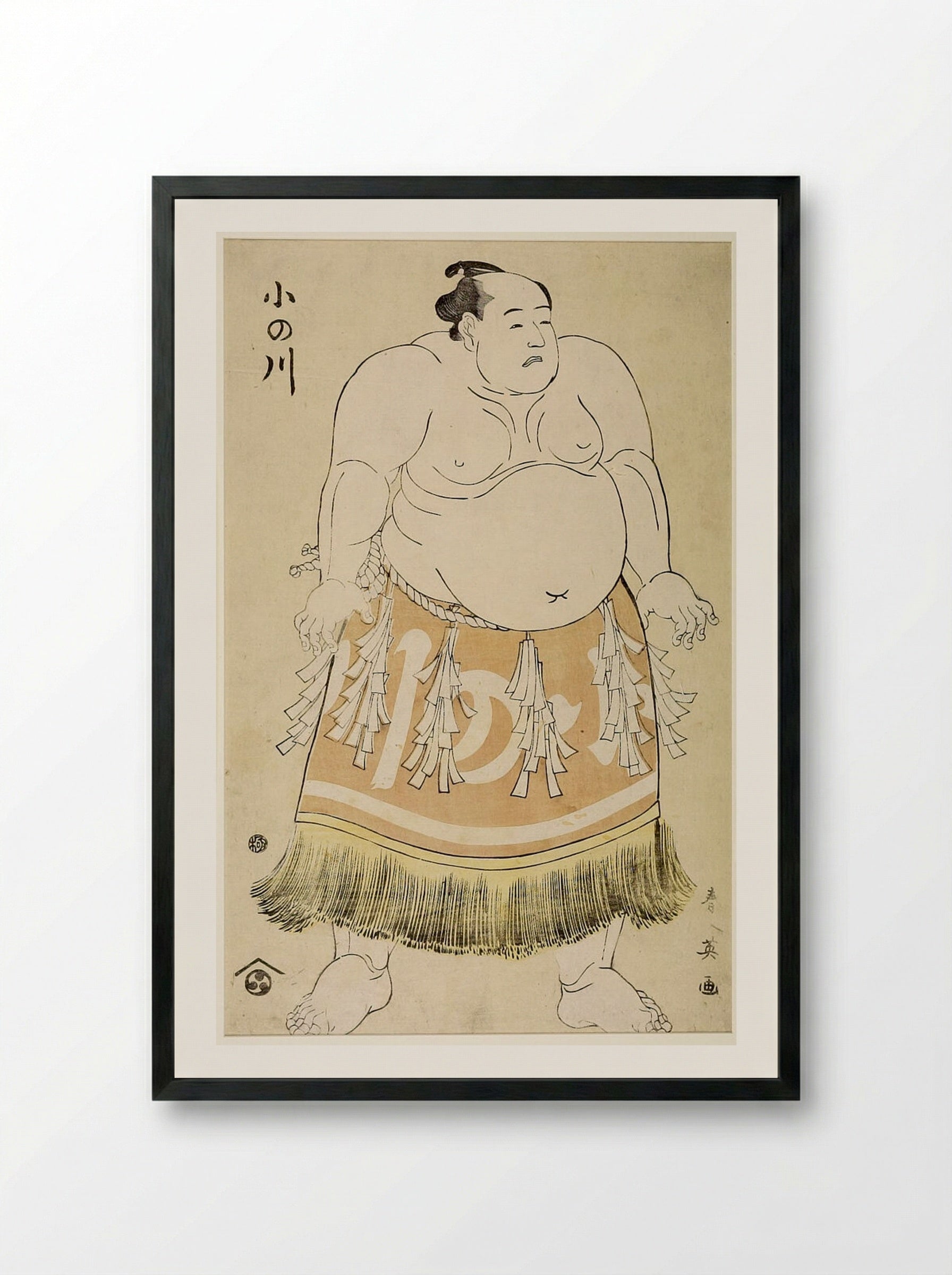 Wrestler Onogawa - Katsukawa Shun'ei - Framed Print Black