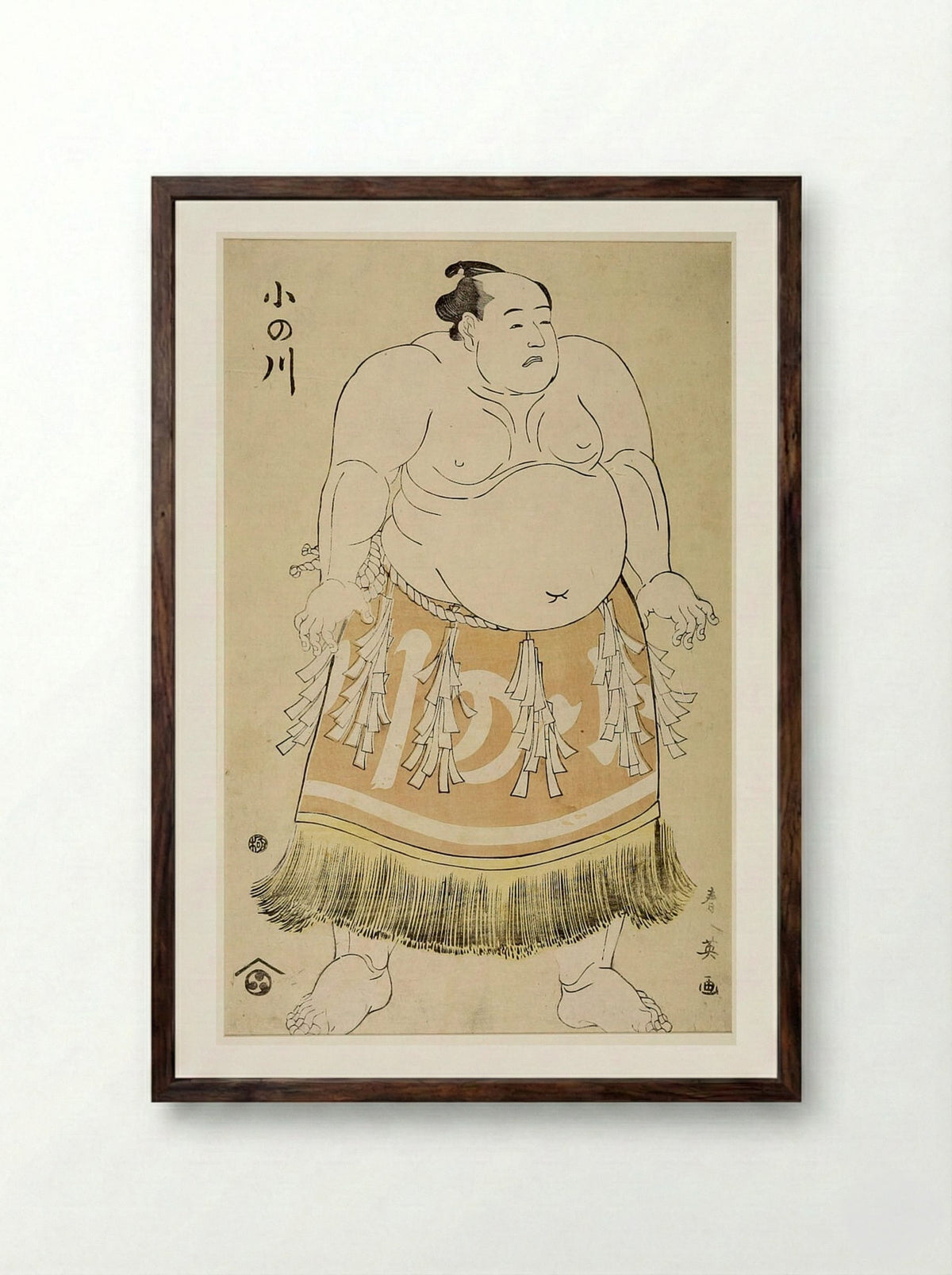 Wrestler Onogawa - Katsukawa Shun'ei - Framed Print Dark Wood