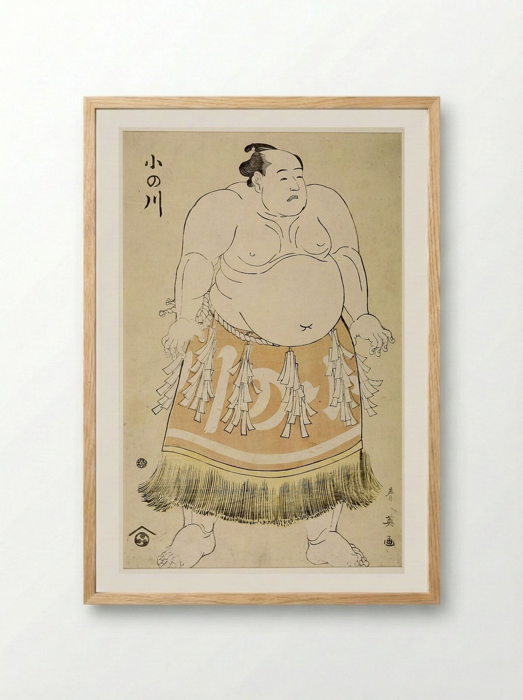 Wrestler Onogawa - Katsukawa Shun'ei - Framed Print Wood