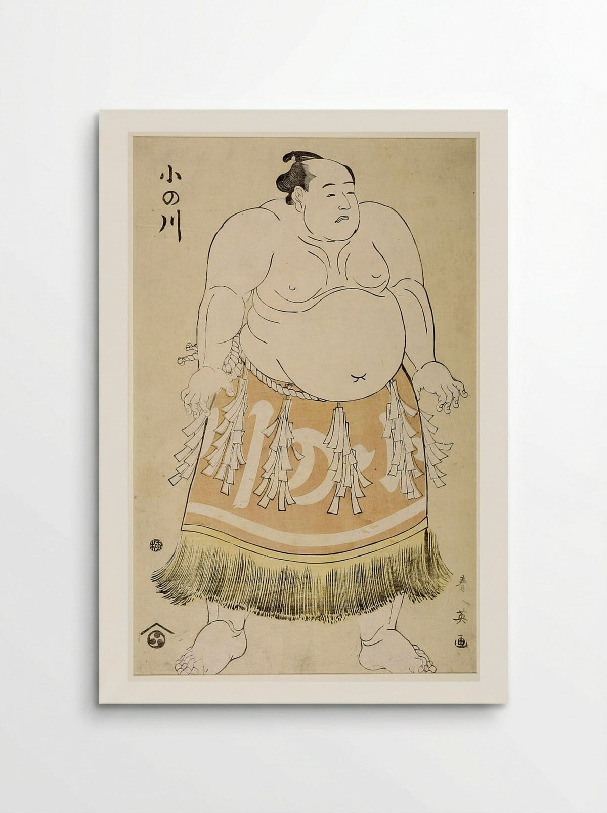 Wrestler Onogawa - Katsukawa Shun'ei - Poster