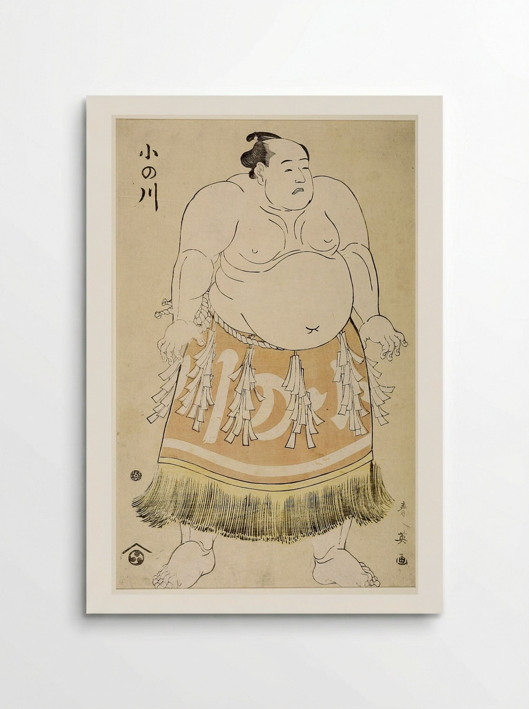 Wrestler Onogawa - Katsukawa Shun'ei - Poster