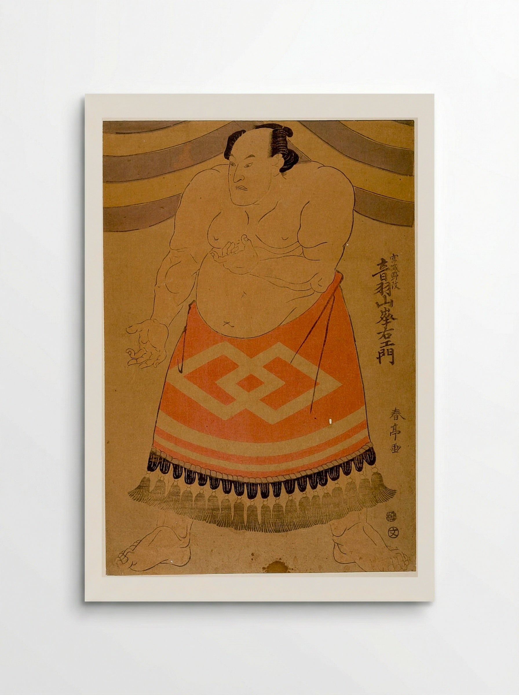 Wrestler Otowazan Minezaemon - Katsukawa Shuntei - Poster