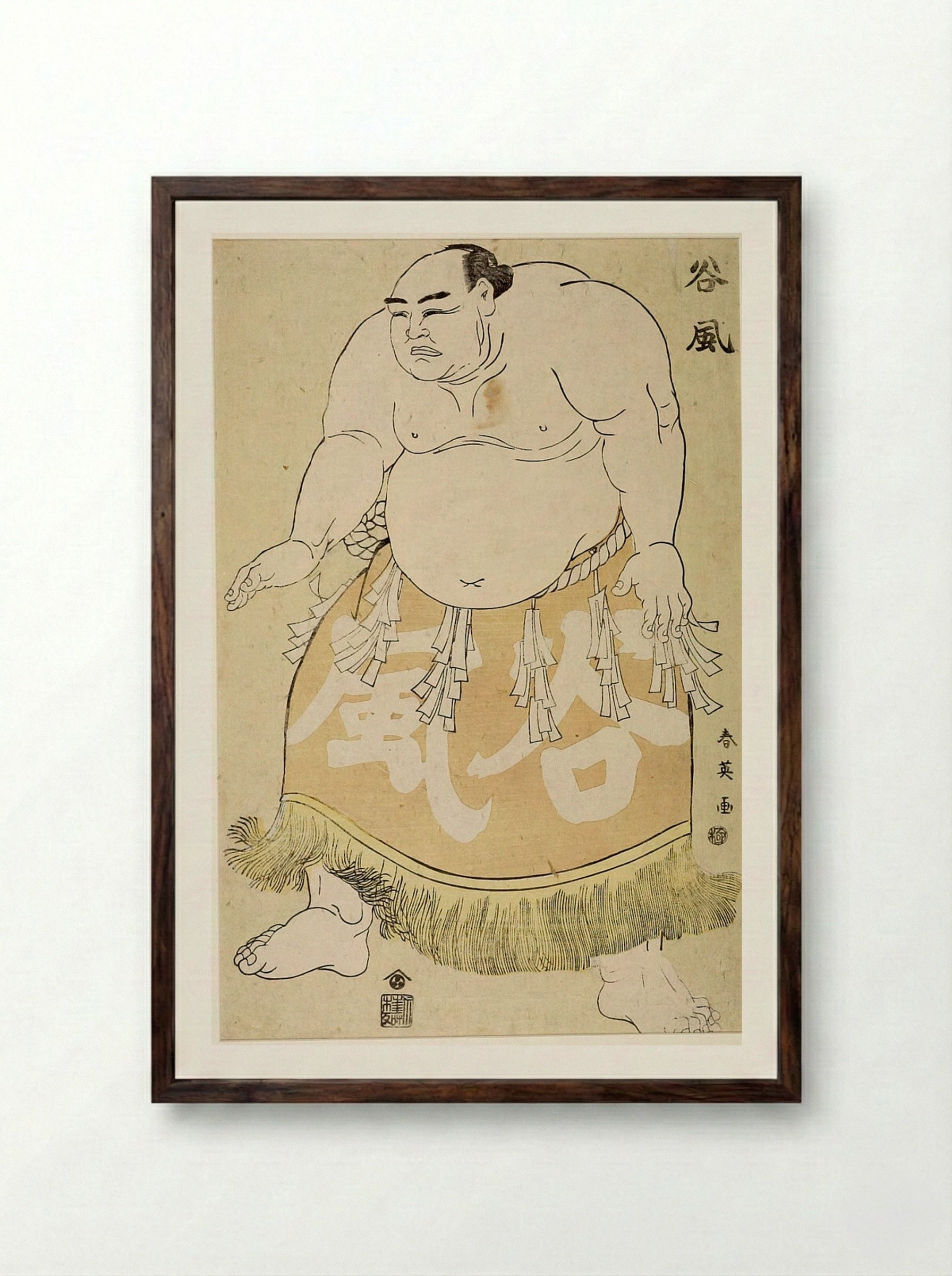 Wrestler Tanikaze - Katsukawa Shun'ei - Framed Print Dark Wood