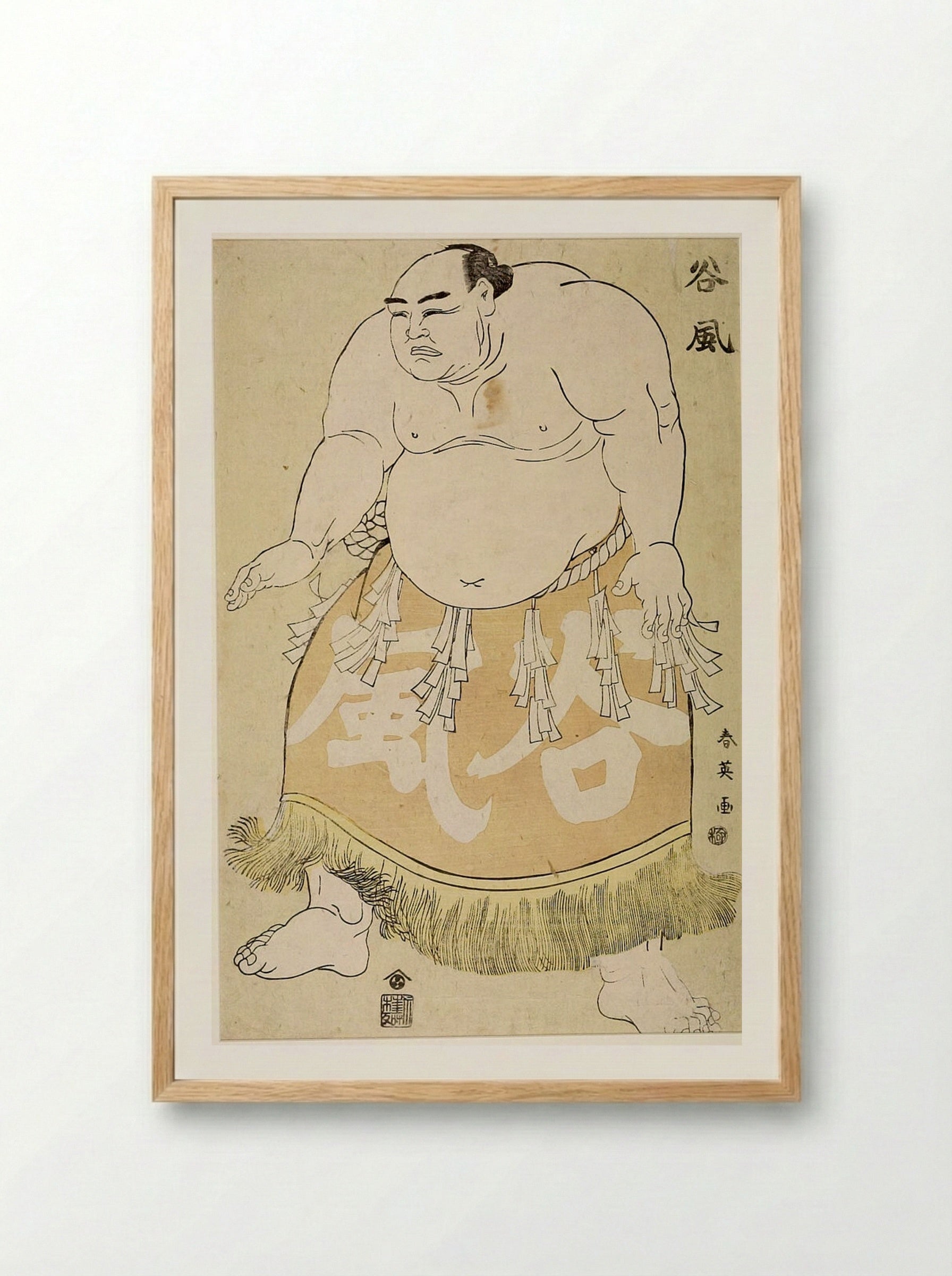 Wrestler Tanikaze - Katsukawa Shun'ei - Framed Print Wood
