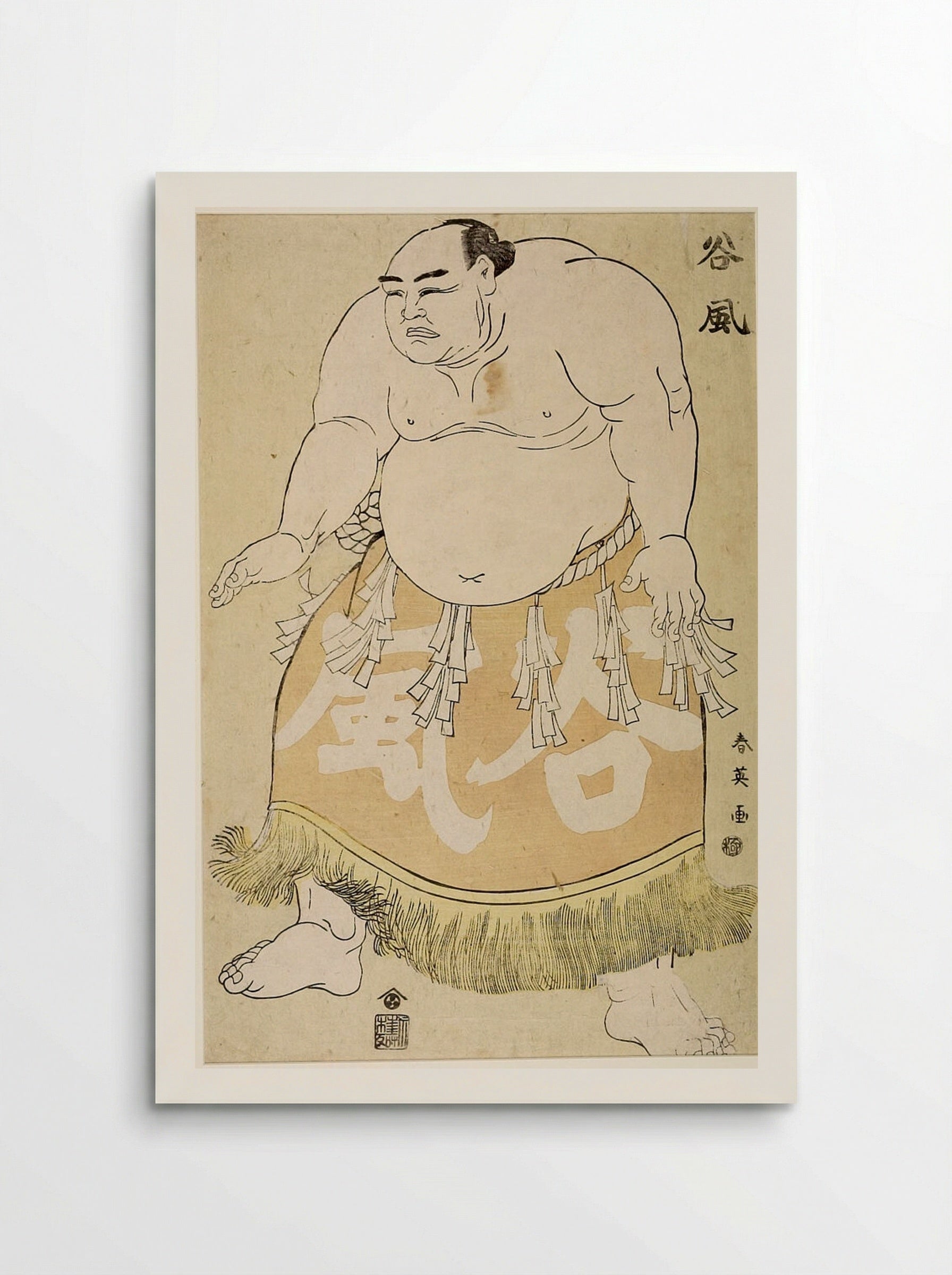 Wrestler Tanikaze - Katsukawa Shun'ei - Poster
