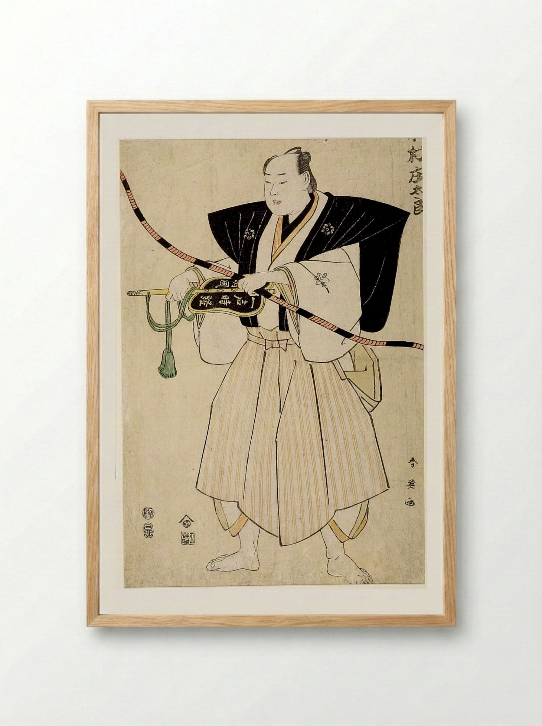 Wrestling Umpire Kimura Shōtarō - Katsukawa Shun'ei - Framed Print Wood