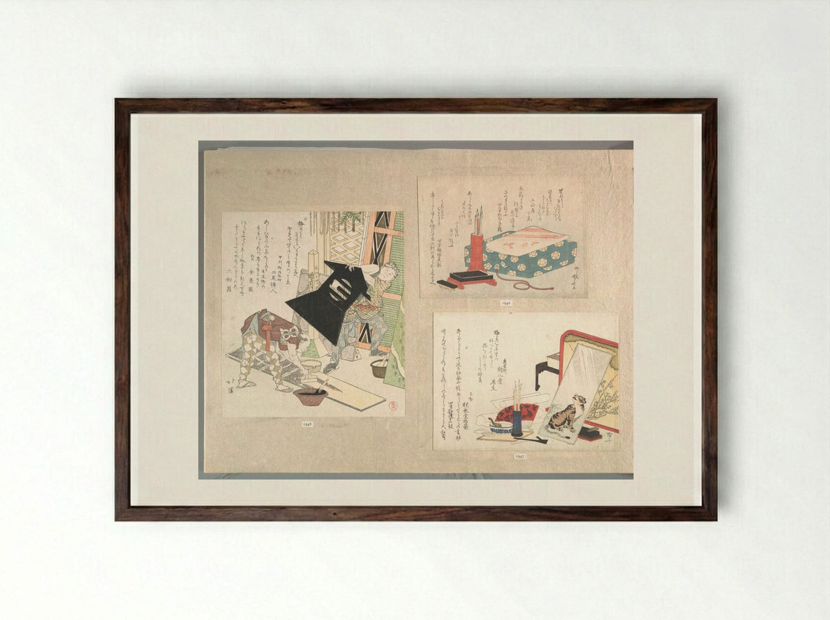 Writing Set and Poem Card Box - Ryūryūkyo Shinsai - Framed Print Dark Wood