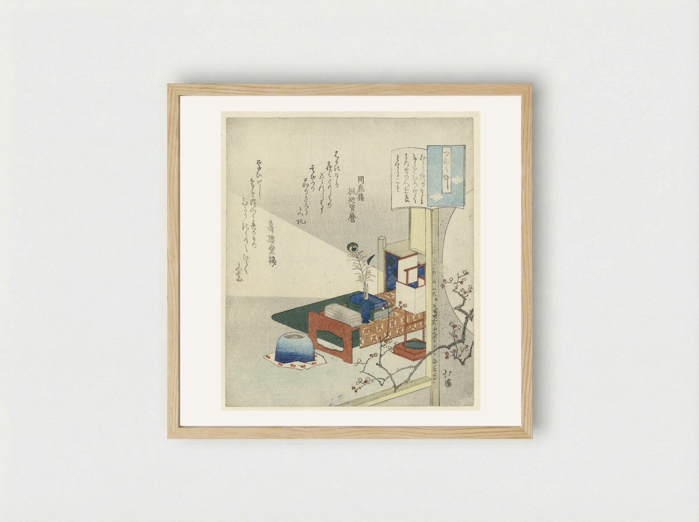 Writing Table by the Light of a Lantern - Totoya Hokkei - Framed Print Wood