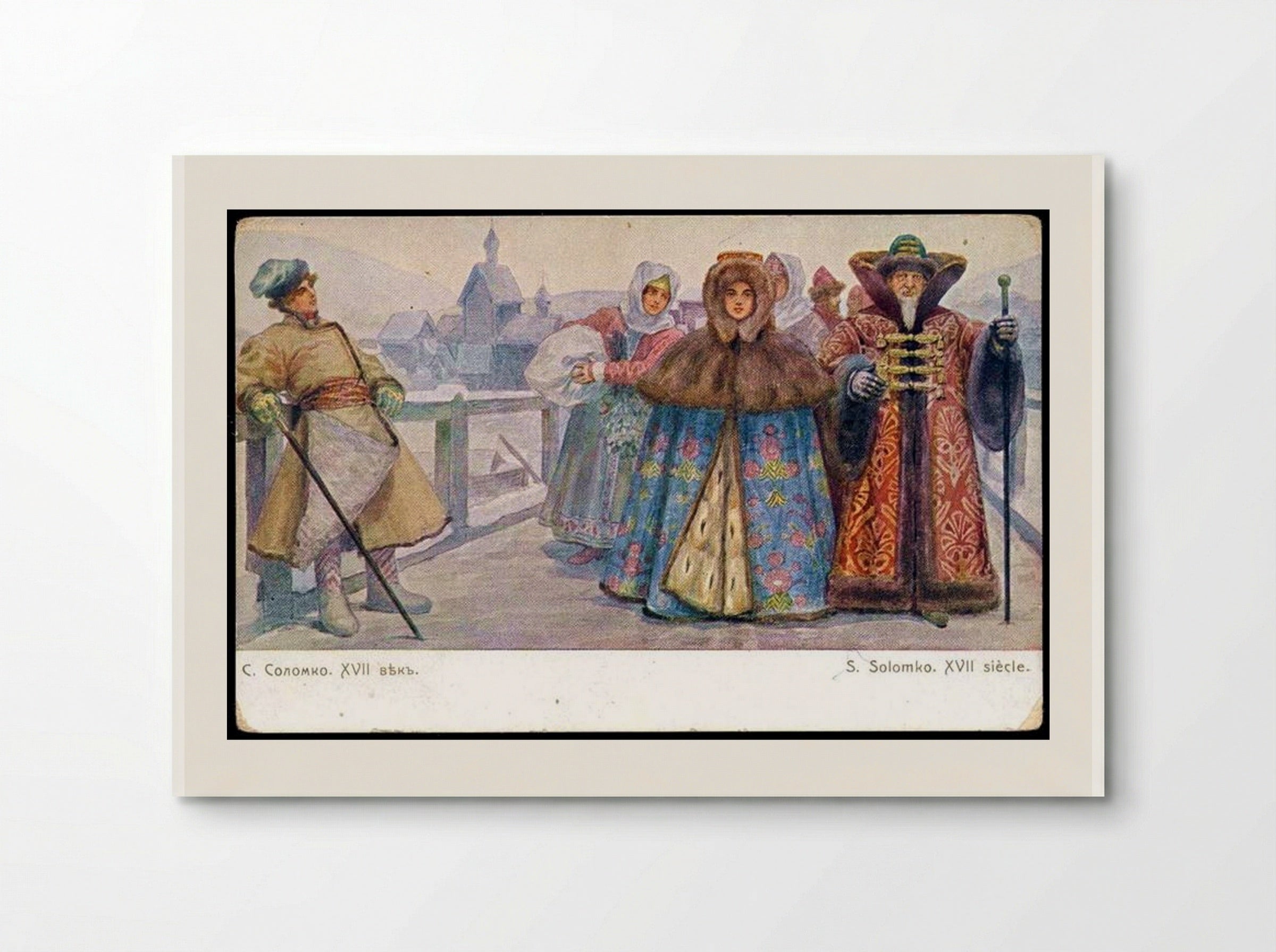 XVII Century (Boyars in Winter) - Sergey Solomko - Poster