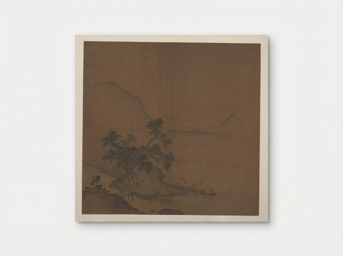 Xiantang Estuary - Xia Gui - Poster