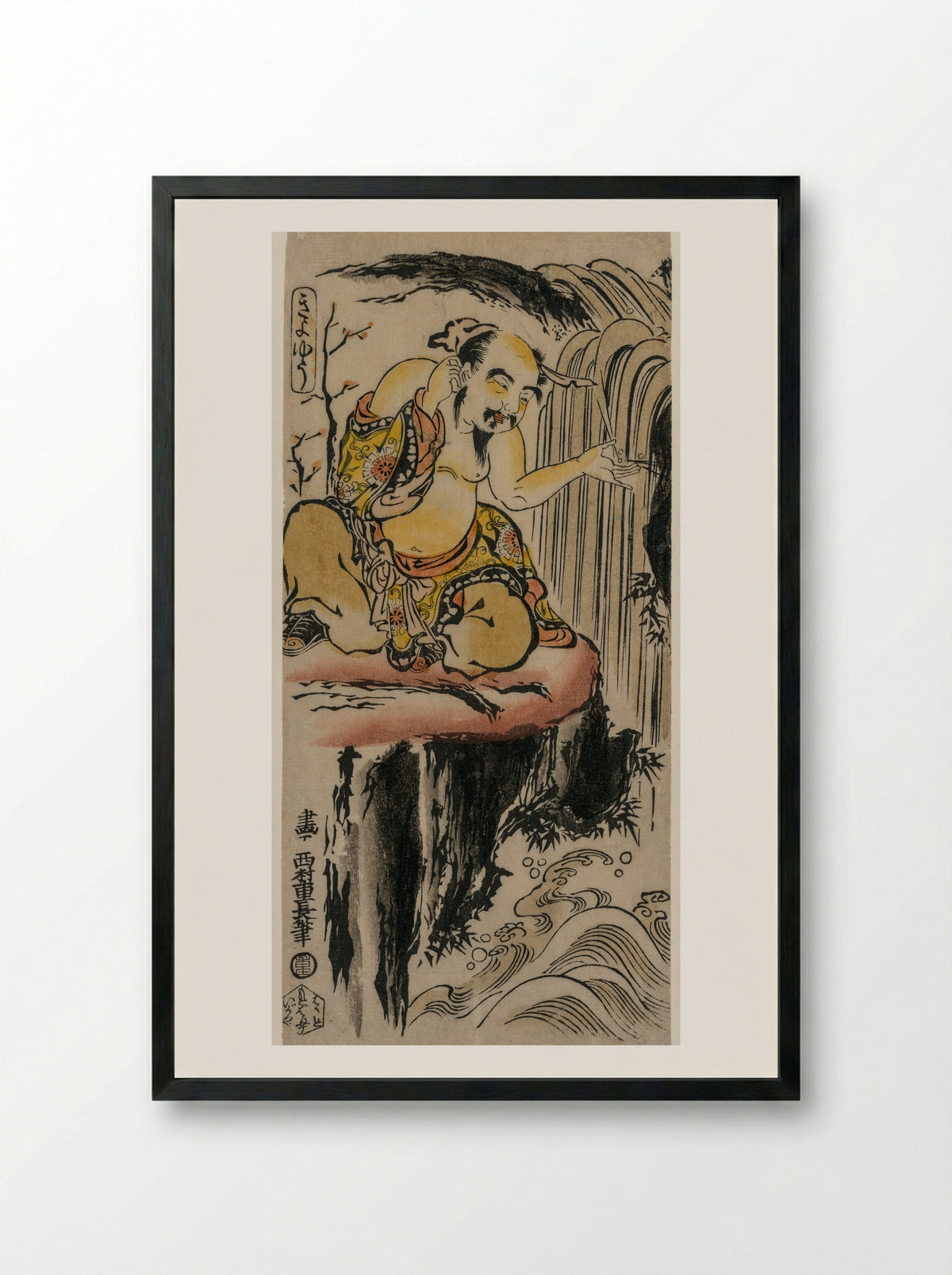 Xu You Rinsing his Ear at a Waterfall - Nishimura Shigenaga - Framed Print Black