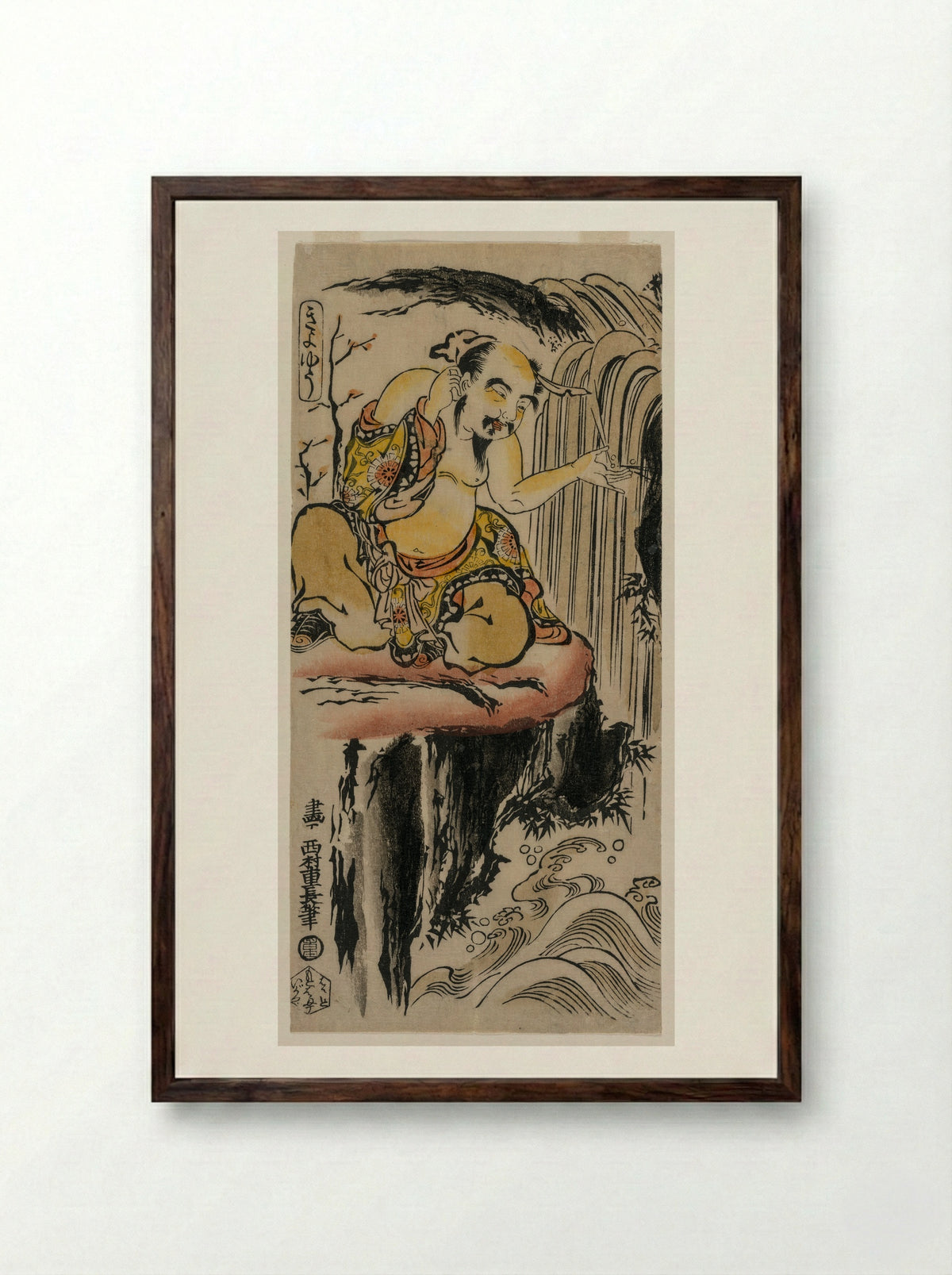 Xu You Rinsing his Ear at a Waterfall - Nishimura Shigenaga - Framed Print Dark Wood