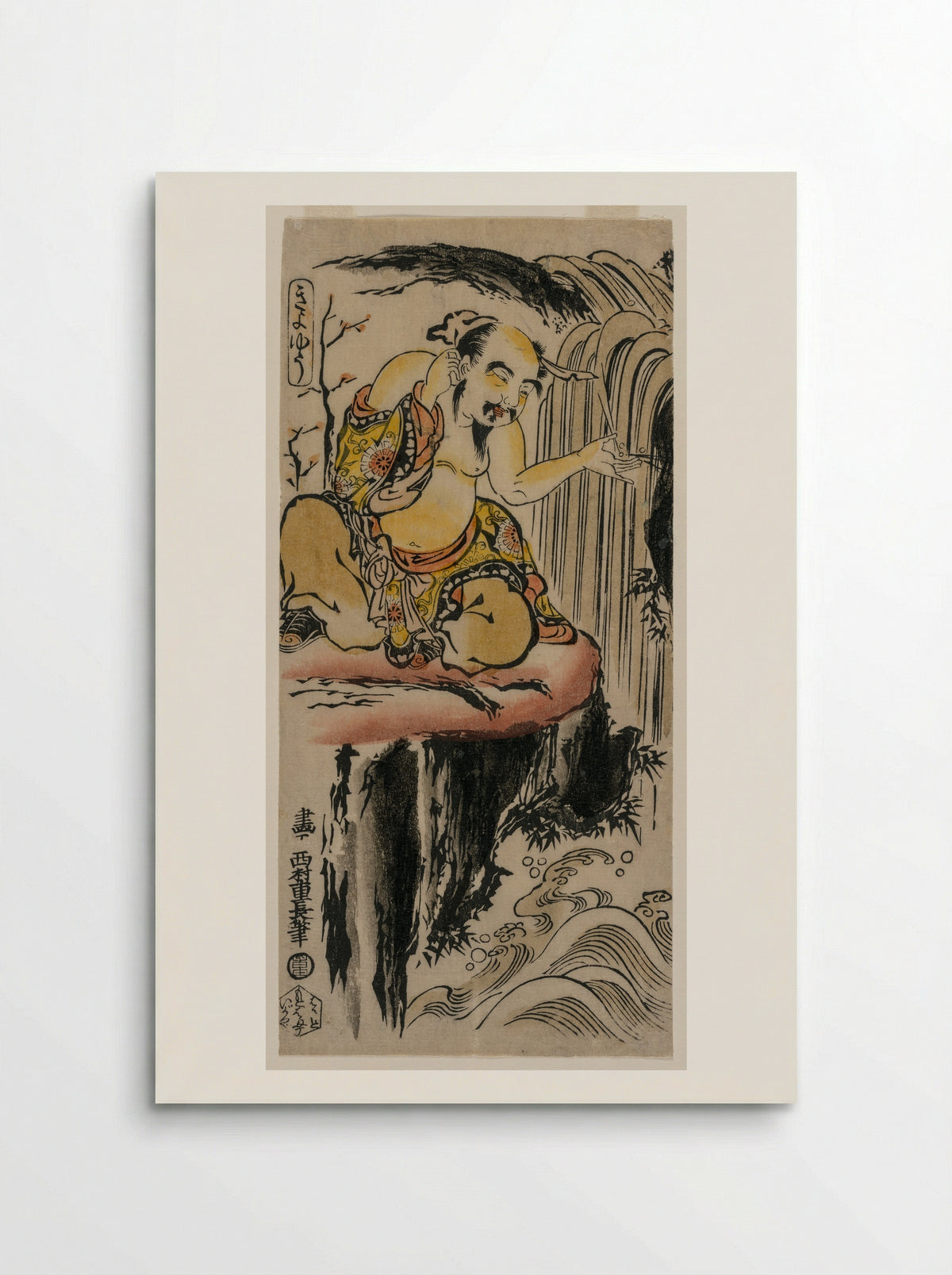 Xu You Rinsing his Ear at a Waterfall - Nishimura Shigenaga - Poster