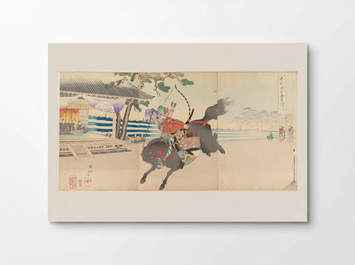 Yabusame (Mounted Archery) - Hashimoto Chikanobu - Poster