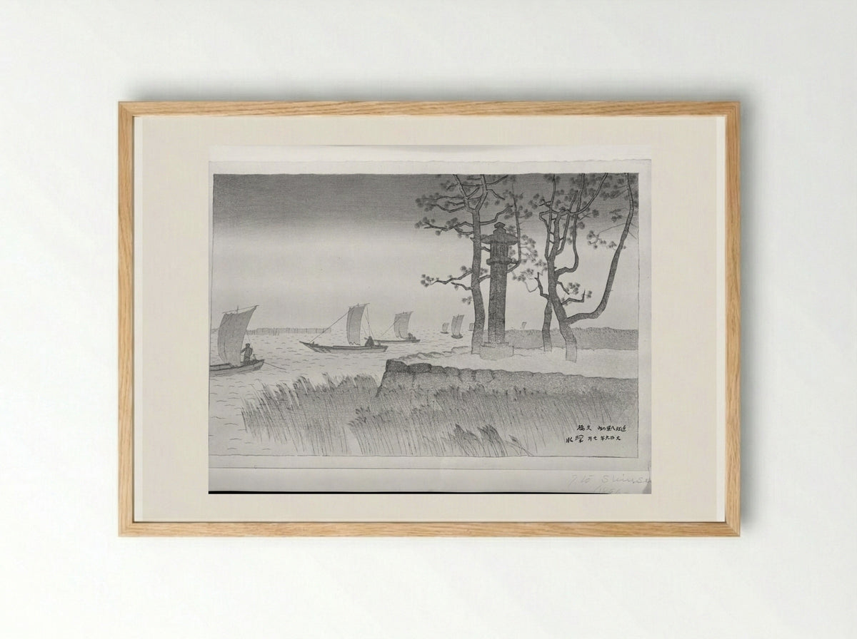 Yakase Bridge, from the series Eight Views of Lake Biwa - Itō Shinsui - Framed Print Wood