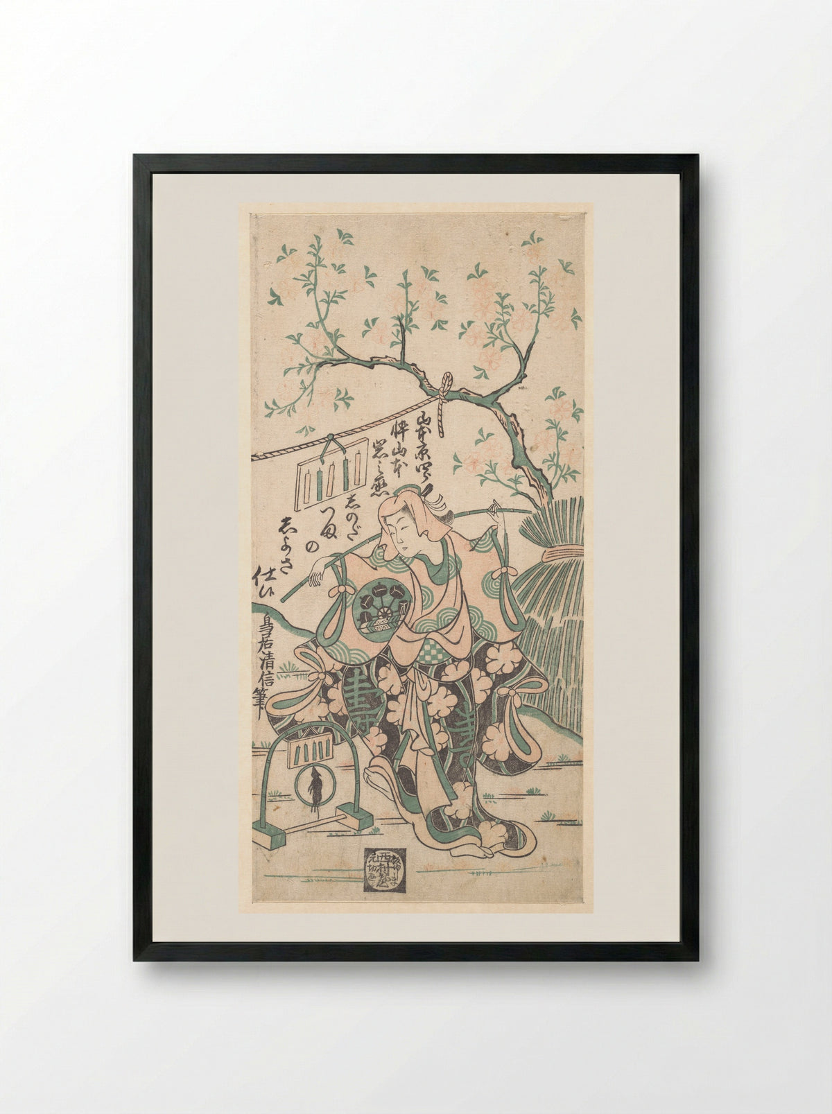 Yamamoto Iwanojō as Shinoda Zuma - Torii Kiyonobu II - Framed Print Black